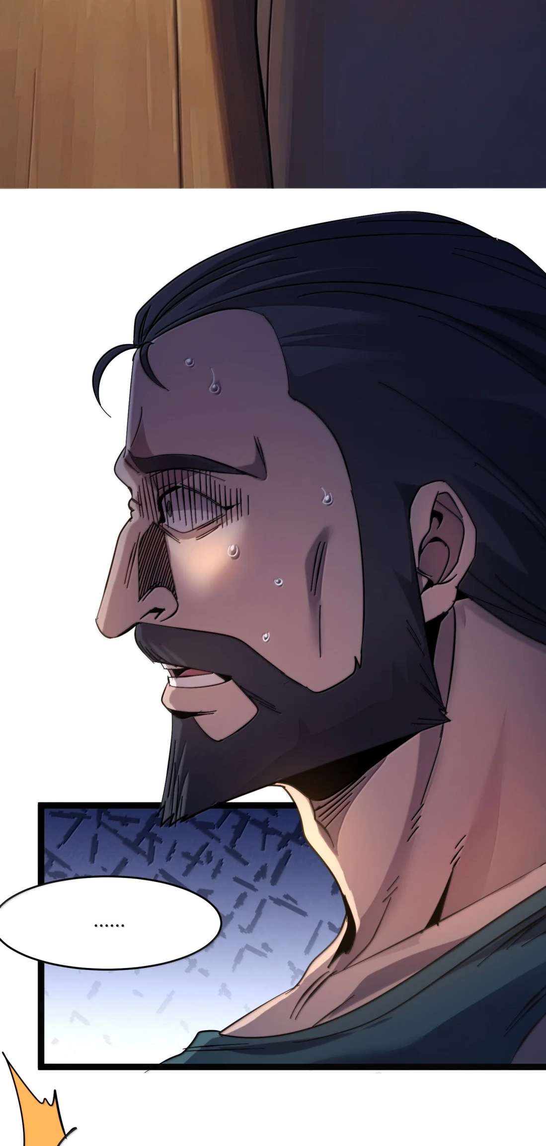 I’m Really Not The Demon God’s Lackey Chapter 189 - Page 16 in English