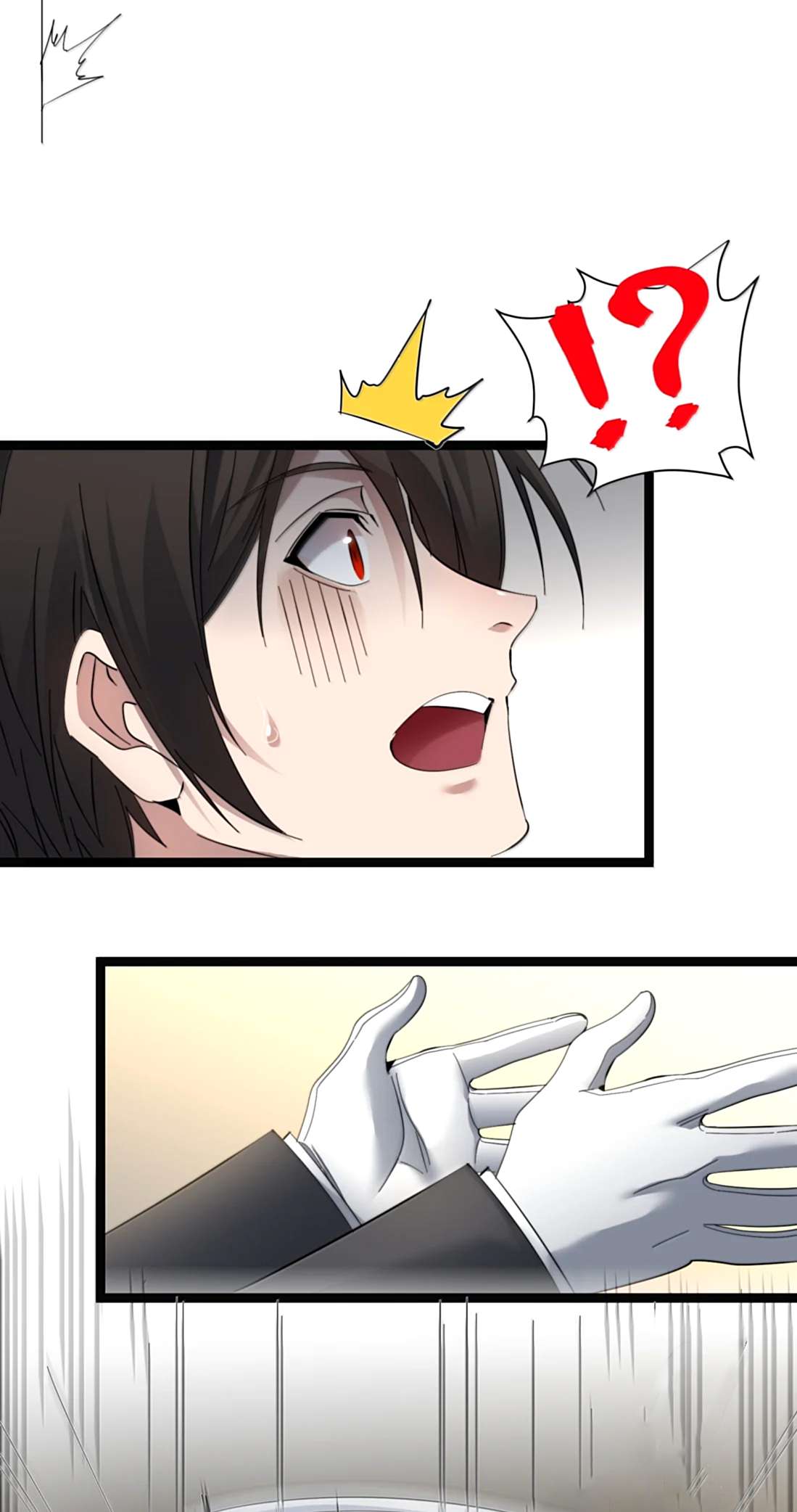 I’m Really Not The Demon God’s Lackey Chapter 192 - Page 28 in English