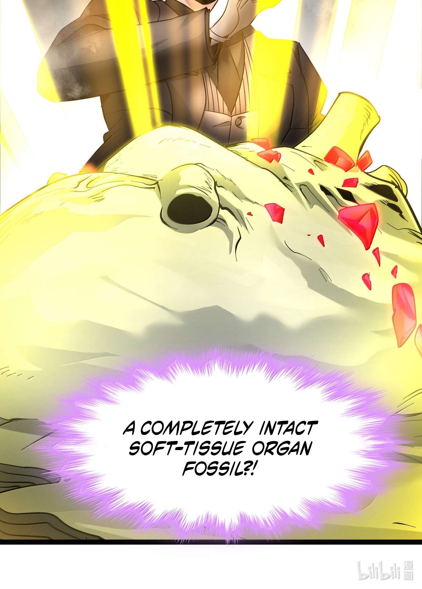 I’m Really Not The Demon God’s Lackey Chapter 193 - Page 93 in English