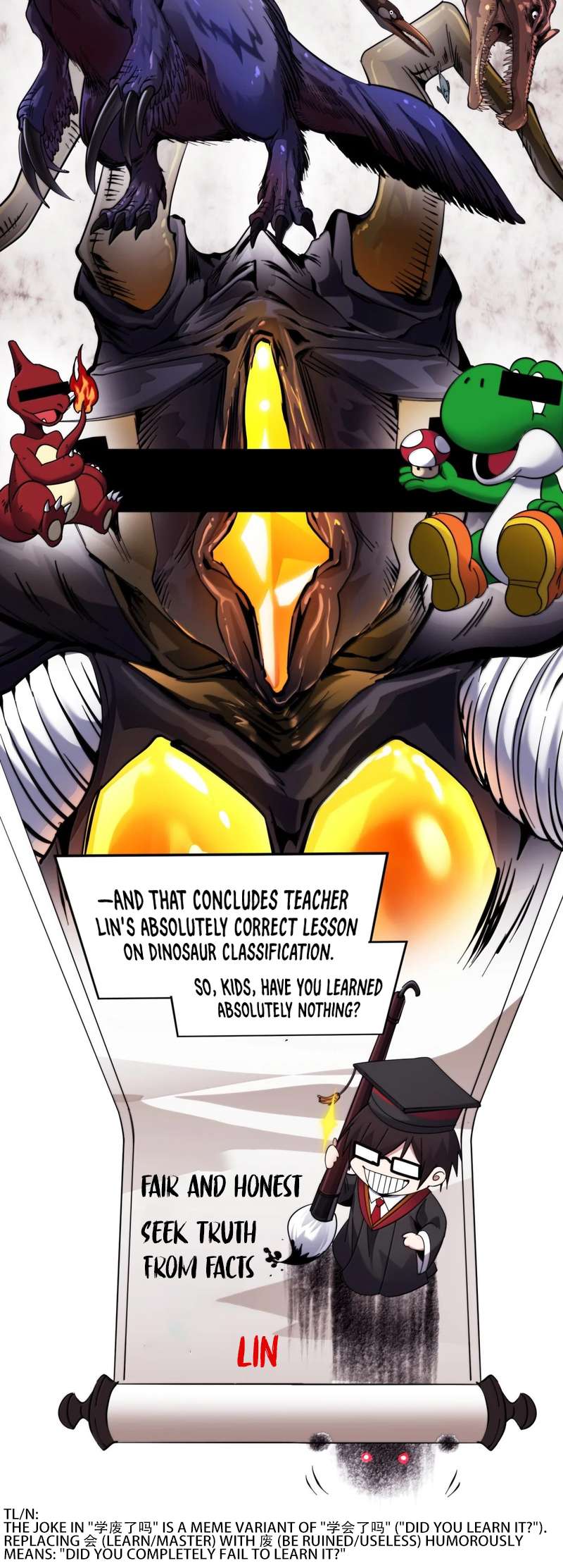 I’m Really Not The Demon God’s Lackey Chapter 194 - Page 22 in English