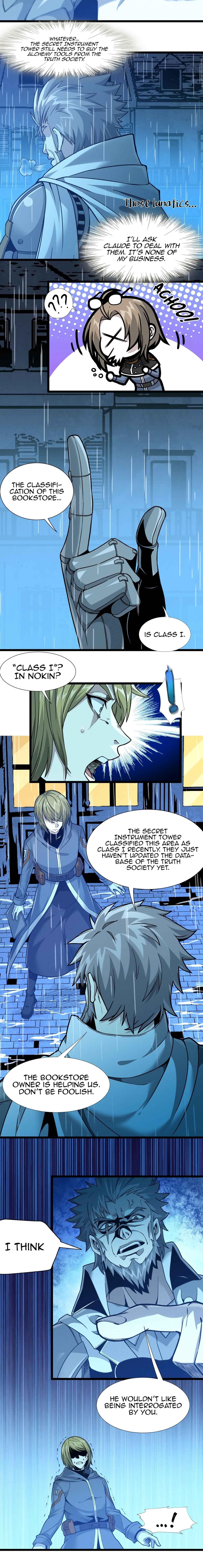 I’m Really Not The Demon God’s Lackey Chapter 26 - Page 11 in English