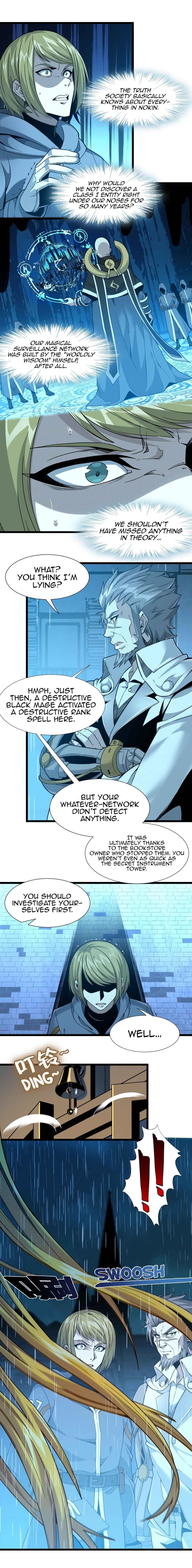 I’m Really Not The Demon God’s Lackey Chapter 26 - Page 12 in English