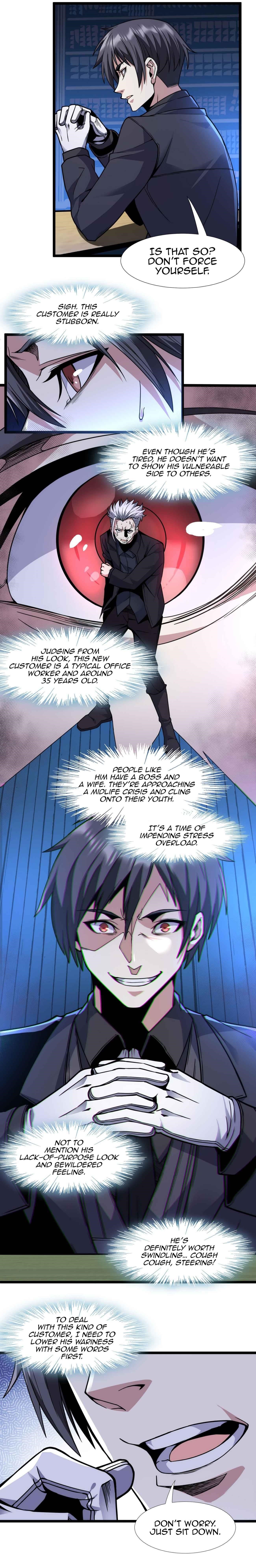 I’m Really Not The Demon God’s Lackey Chapter 29 - Page 7 in English