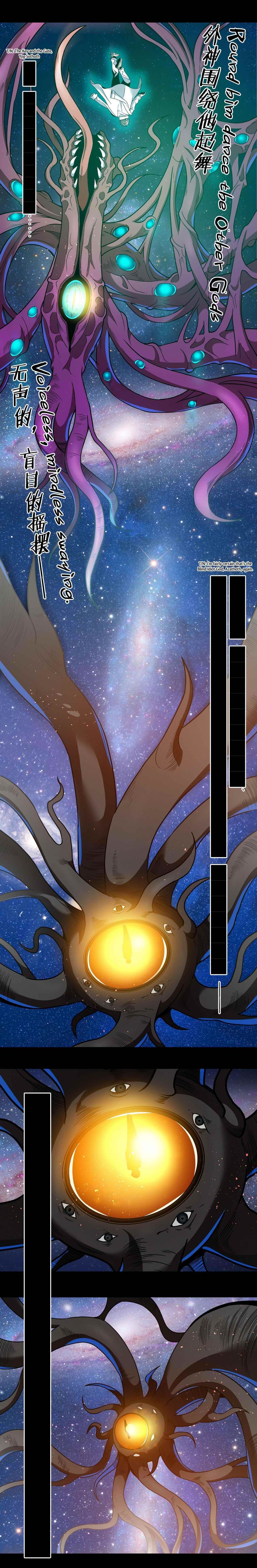 I’m Really Not The Demon God’s Lackey Chapter 40 - Page 9 in English