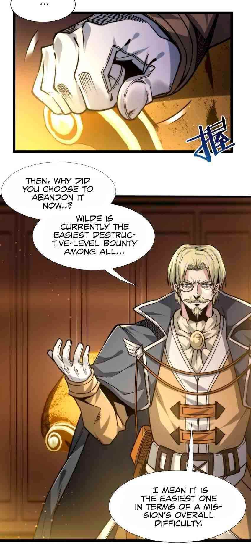 I’m Really Not The Demon God’s Lackey Chapter 43 - Page 13 in English