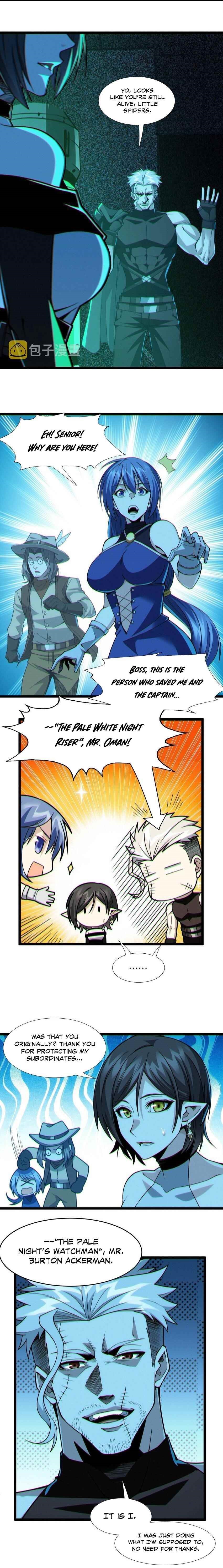I’m Really Not The Demon God’s Lackey Chapter 59 - Page 4 in English