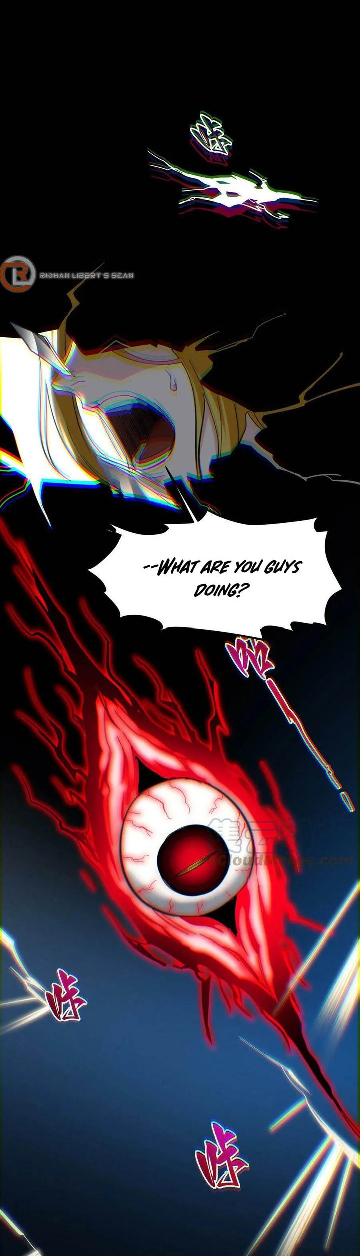 I’m Really Not The Demon God’s Lackey Chapter 77 - Page 15 in English