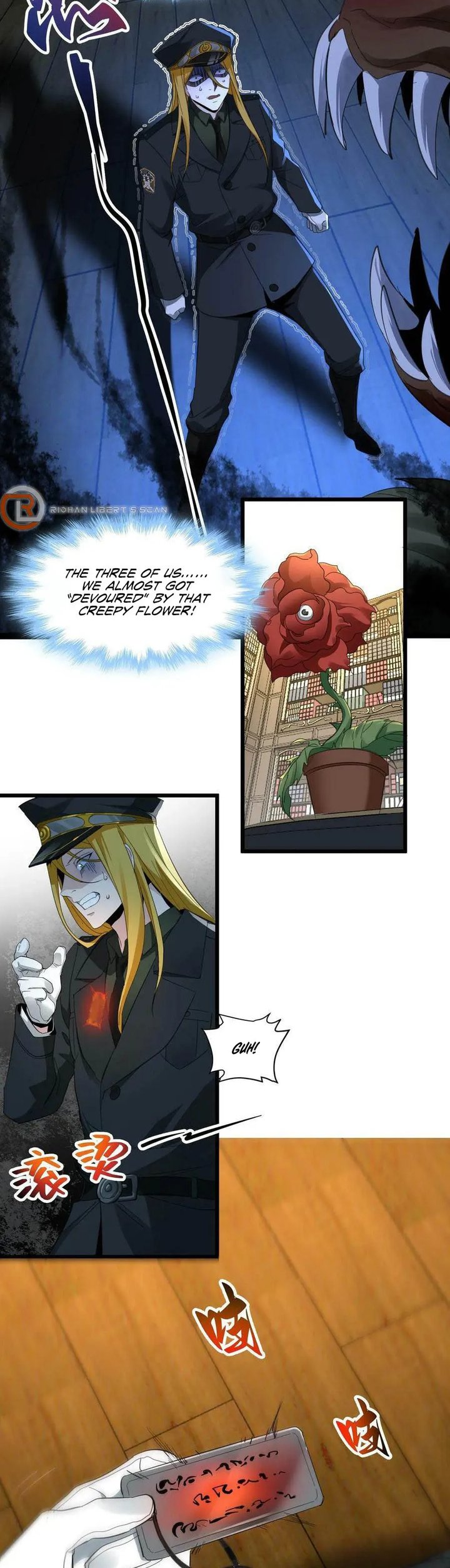 I’m Really Not The Demon God’s Lackey Chapter 77 - Page 18 in English