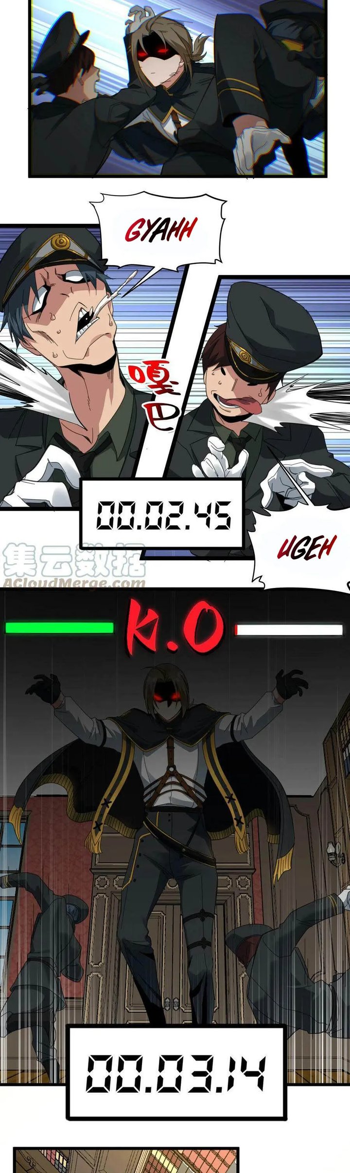 I’m Really Not The Demon God’s Lackey Chapter 77 - Page 23 in English