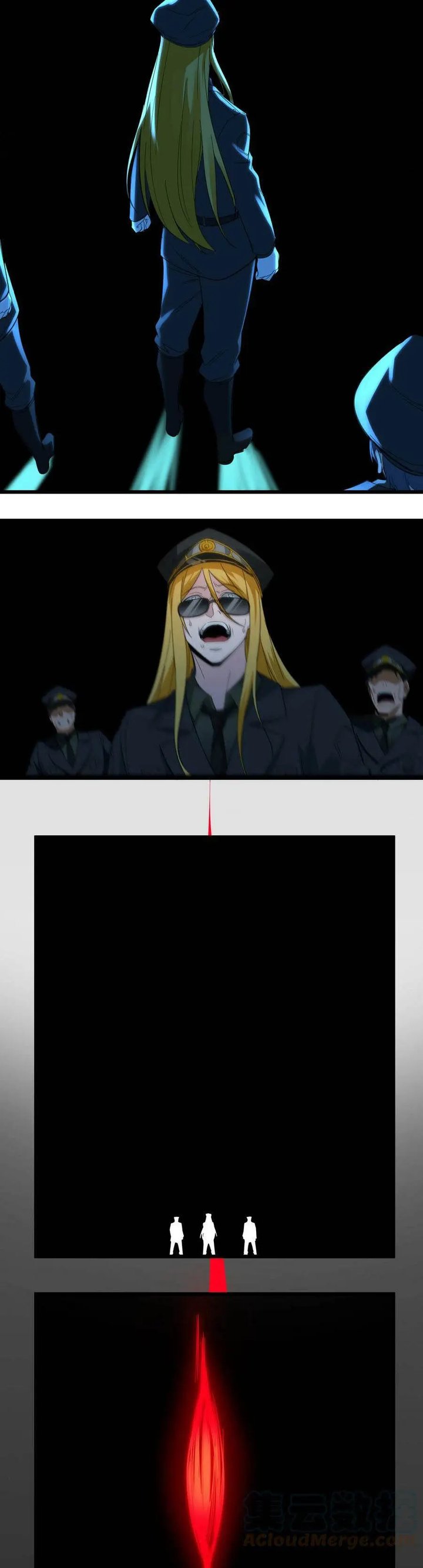 I’m Really Not The Demon God’s Lackey Chapter 77 - Page 9 in English