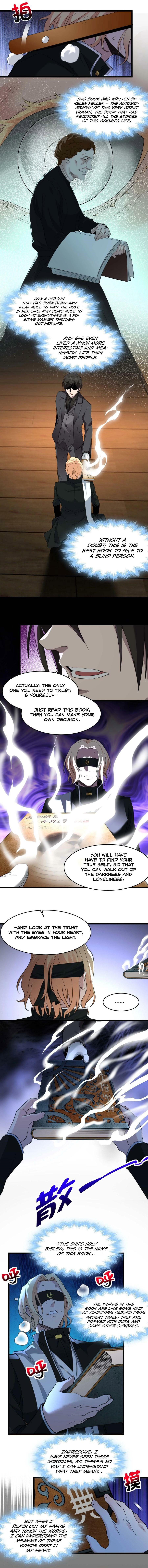 I’m Really Not The Demon God’s Lackey Chapter 86 - Page 6 in English