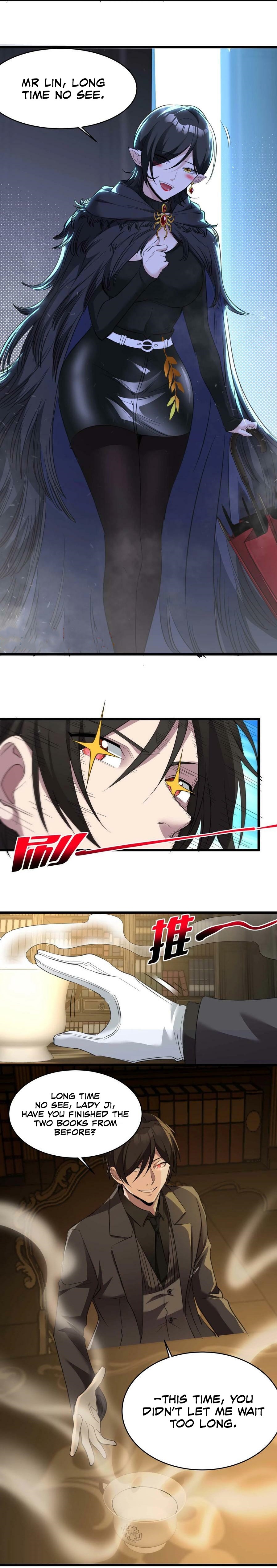 I’m Really Not The Demon God’s Lackey Chapter 88 - Page 7 in English