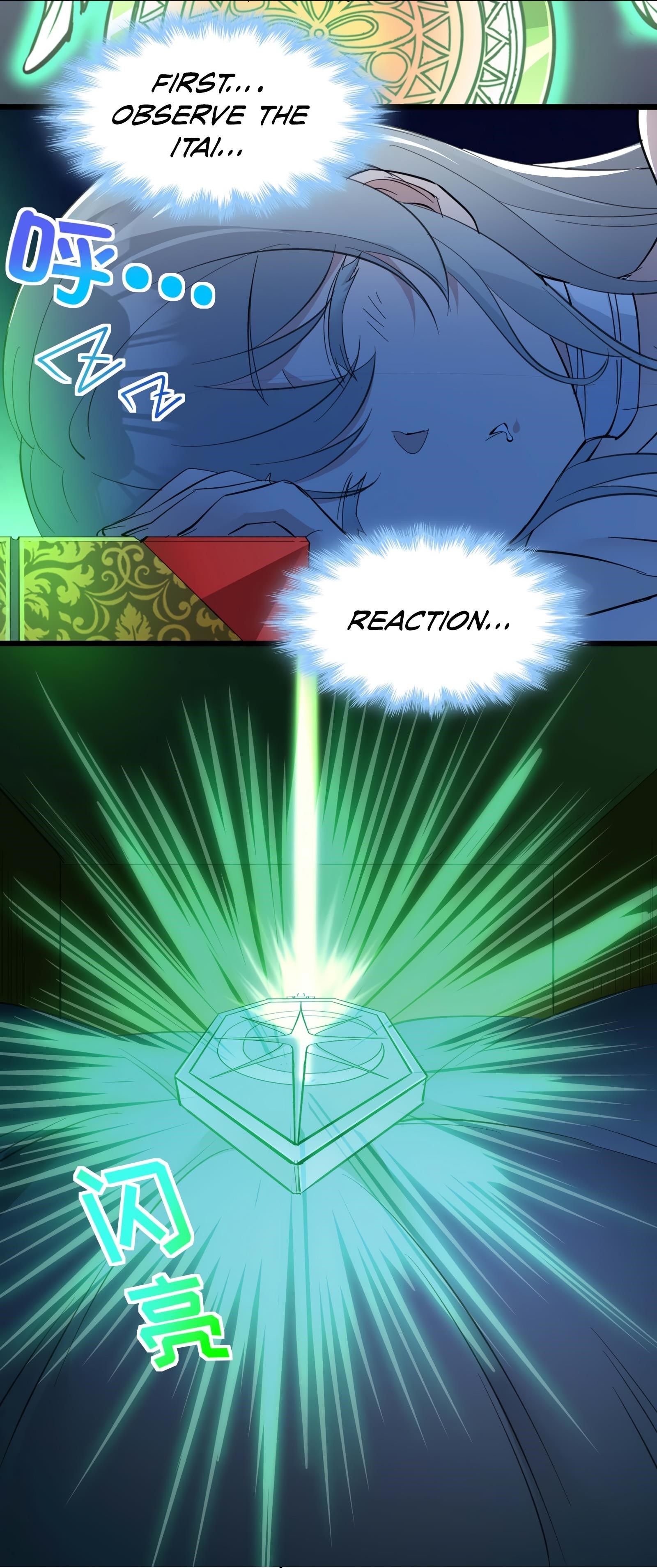I’m Really Not The Demon God’s Lackey Chapter 94 - Page 20 in English