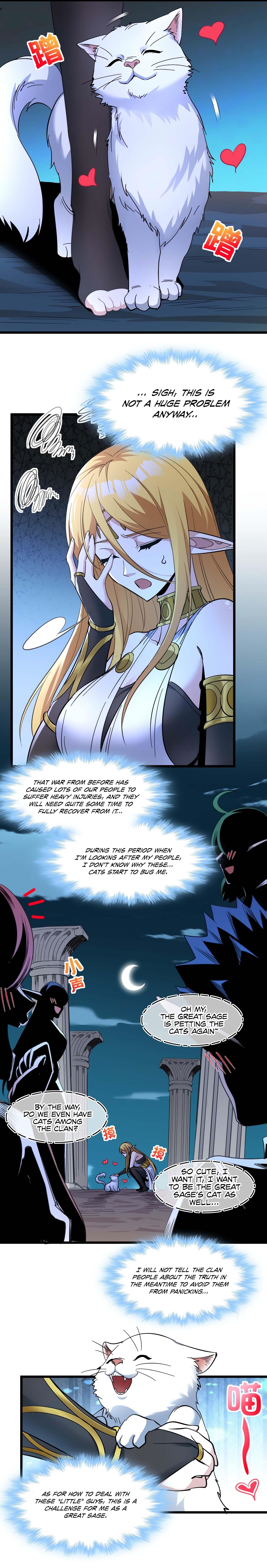 I’m Really Not The Demon God’s Lackey Chapter 95 - Page 11 in English