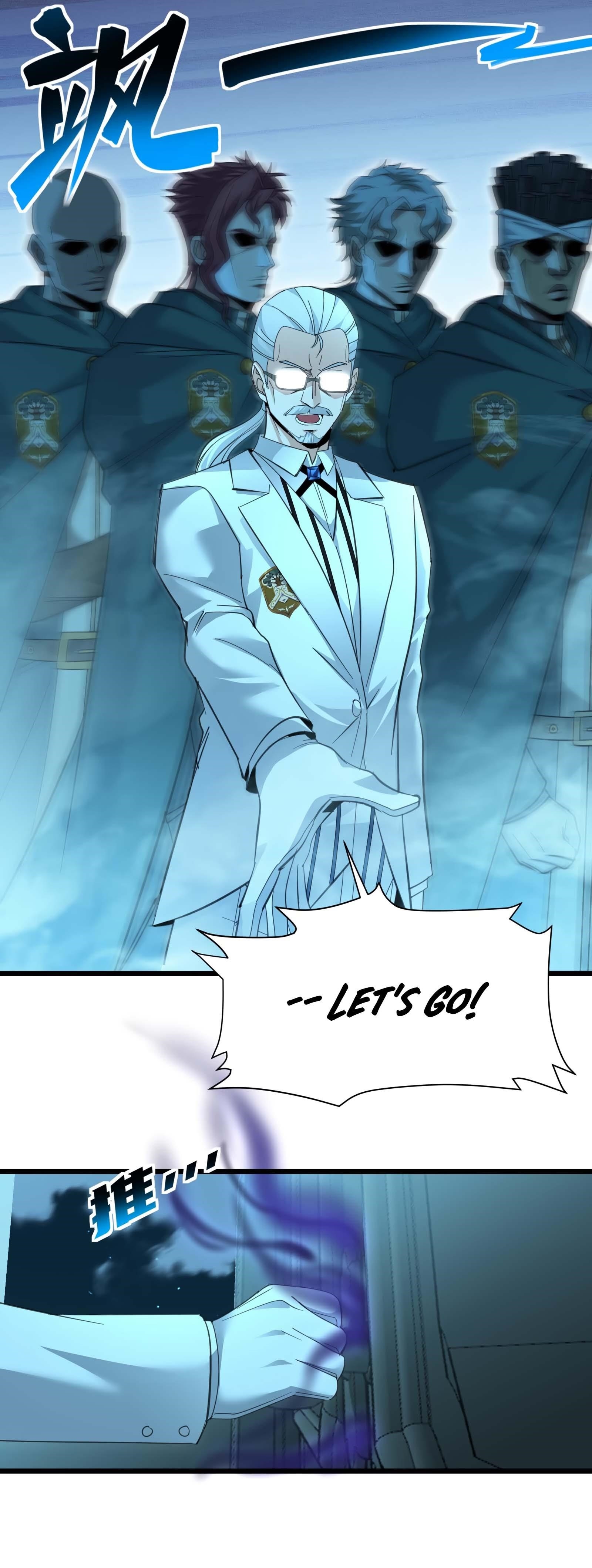 I’m Really Not The Demon God’s Lackey Chapter 97 - Page 3 in English