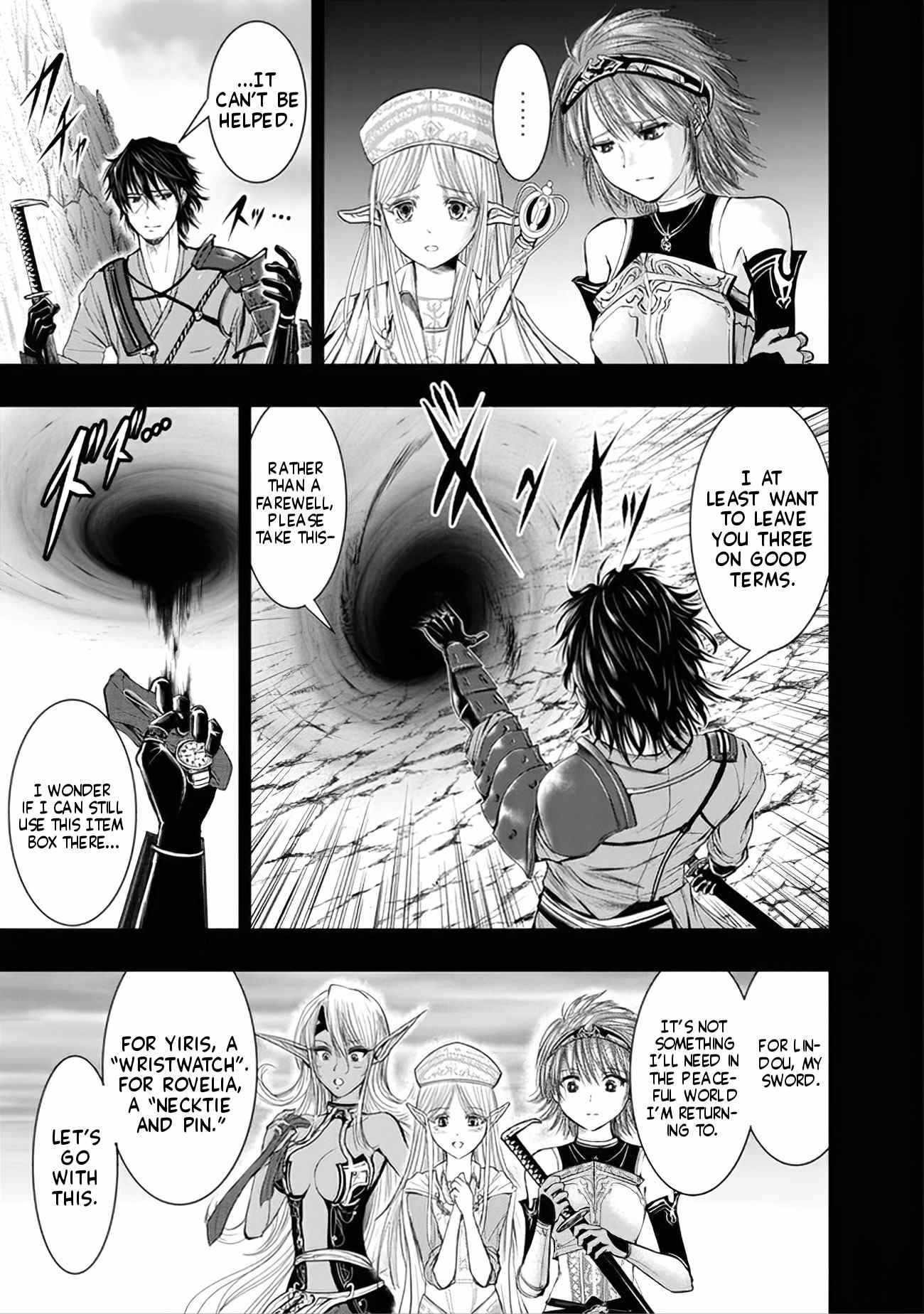 A Middle-aged Man Who Returned From Another World Becomes Unrivaled In The Apocalyptic World Chapter 1 - Page 10 in English