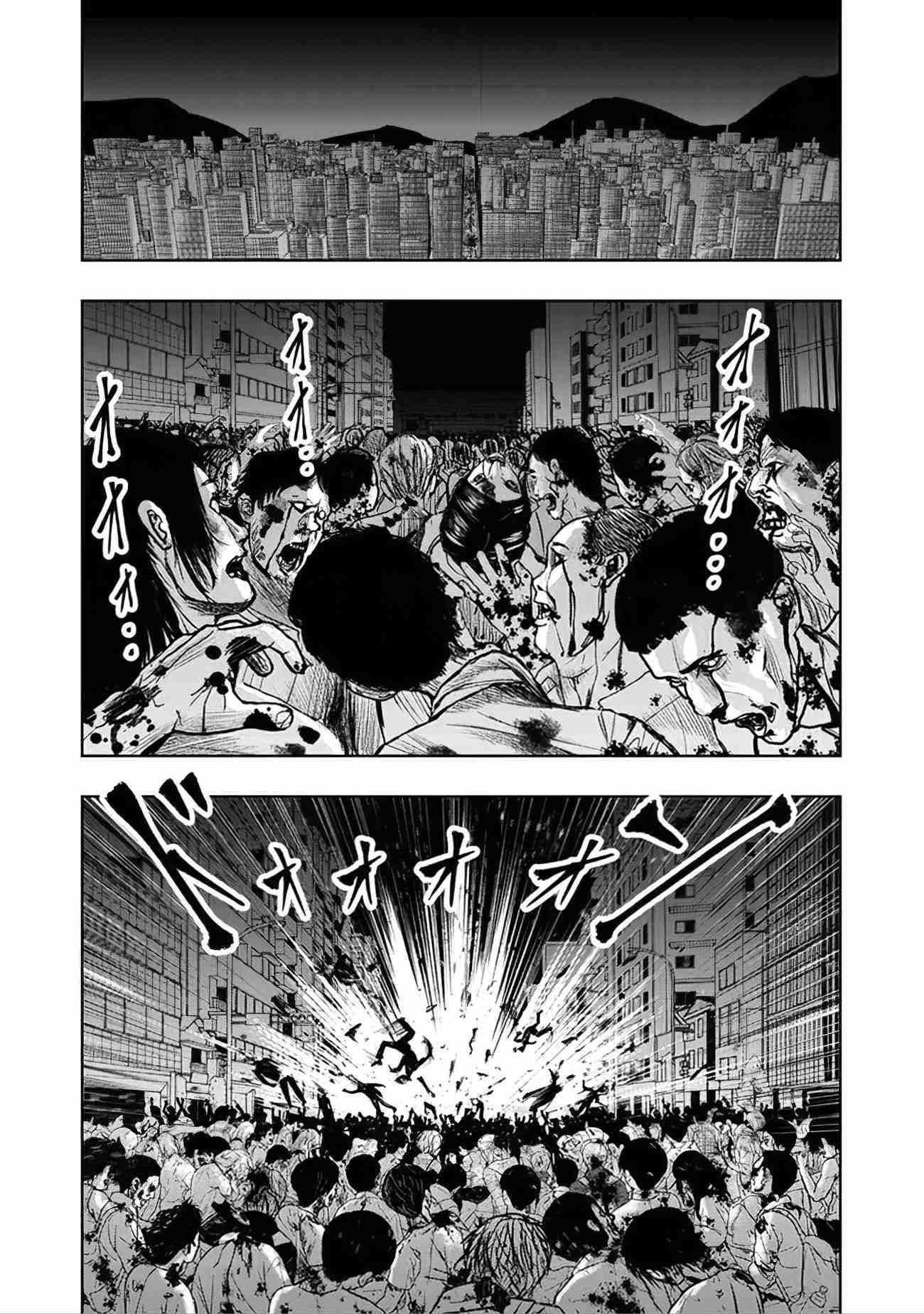 A Middle-aged Man Who Returned From Another World Becomes Unrivaled In The Apocalyptic World Chapter 1 - Page 2 in English