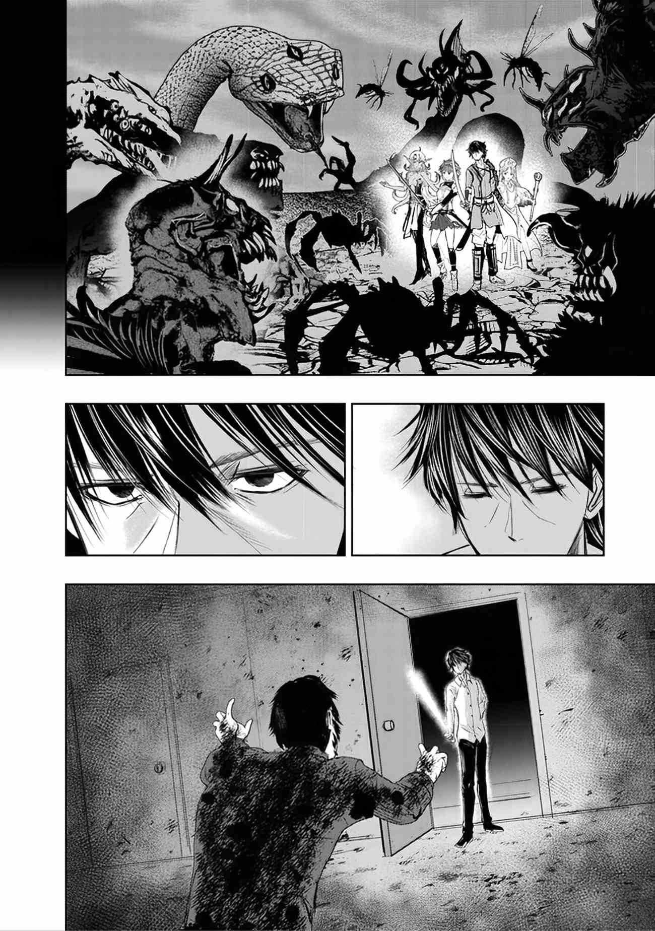A Middle-aged Man Who Returned From Another World Becomes Unrivaled In The Apocalyptic World Chapter 1 - Page 36 in English