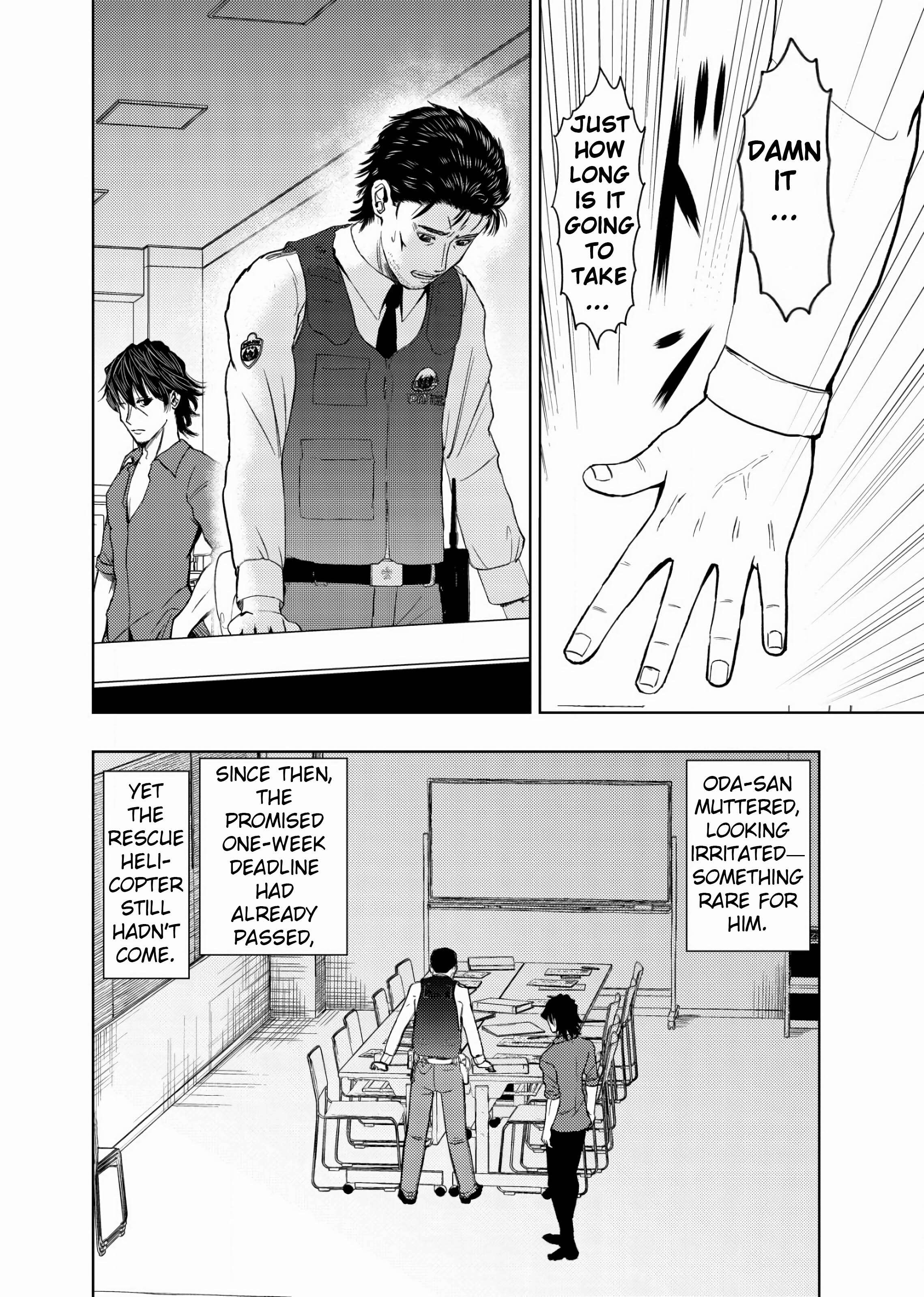 A Middle-aged Man Who Returned From Another World Becomes Unrivaled In The Apocalyptic World Chapter 13 - Page 8 in English
