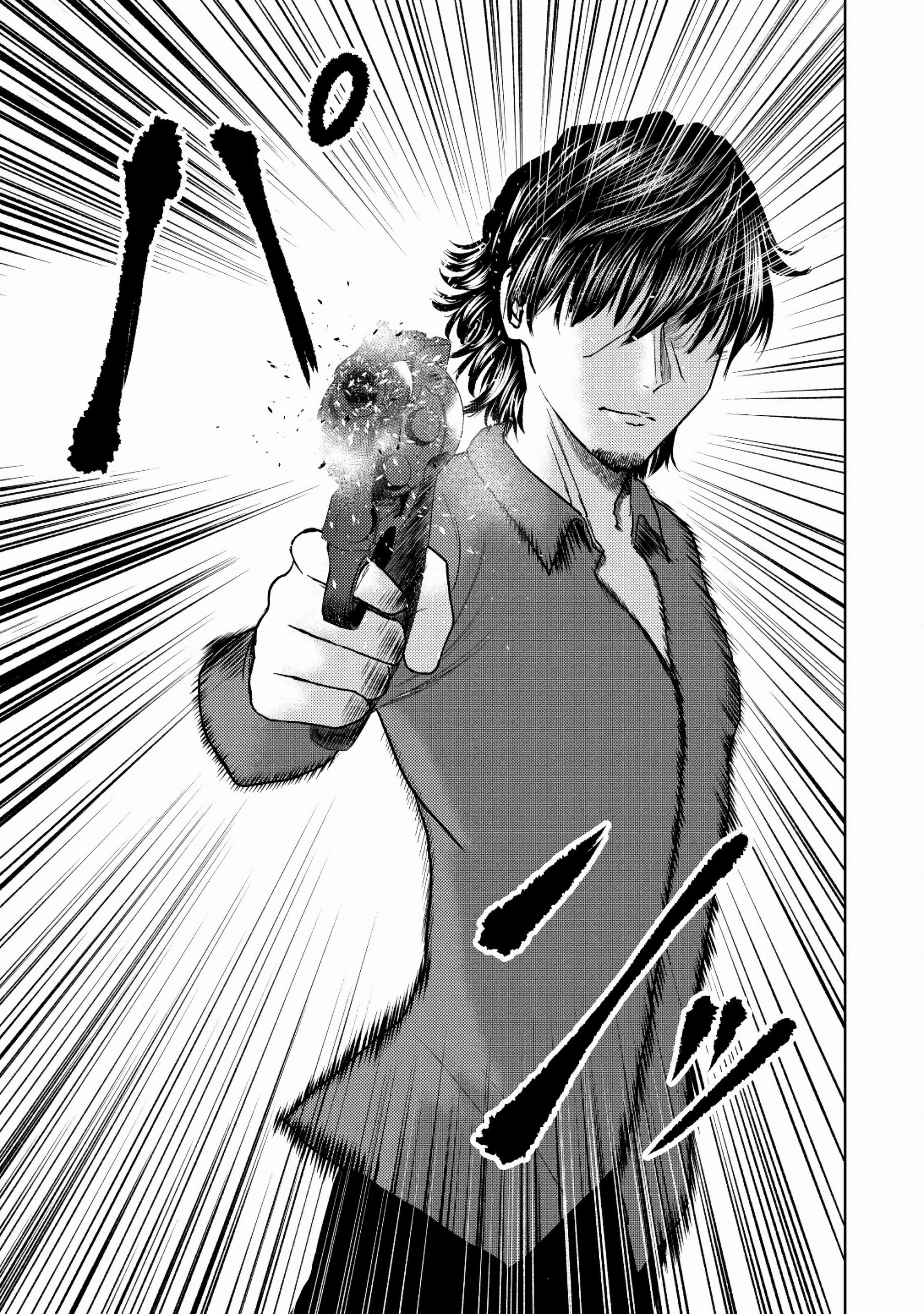 A Middle-aged Man Who Returned From Another World Becomes Unrivaled In The Apocalyptic World Chapter 18 - Page 17 in English