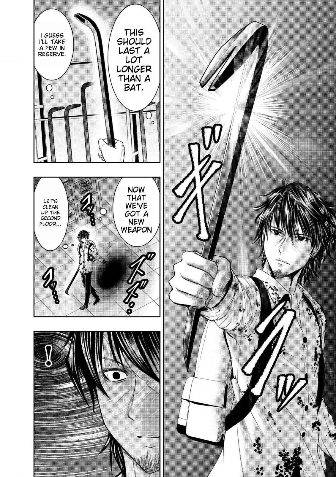 A Middle-aged Man Who Returned From Another World Becomes Unrivaled In The Apocalyptic World Chapter 2 - Page 14 in English