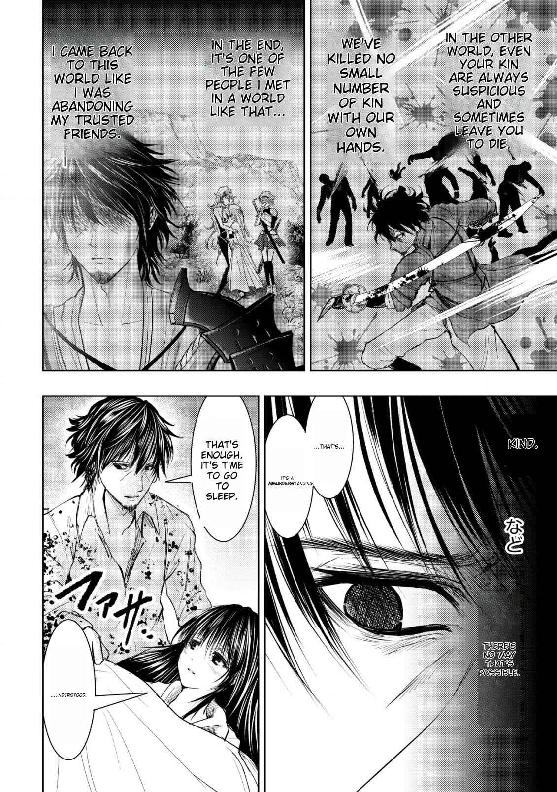 A Middle-aged Man Who Returned From Another World Becomes Unrivaled In The Apocalyptic World Chapter 5 - Page 20 in English