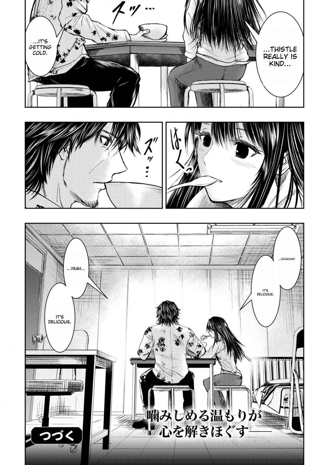 A Middle-aged Man Who Returned From Another World Becomes Unrivaled In The Apocalyptic World Chapter 5 - Page 26 in English