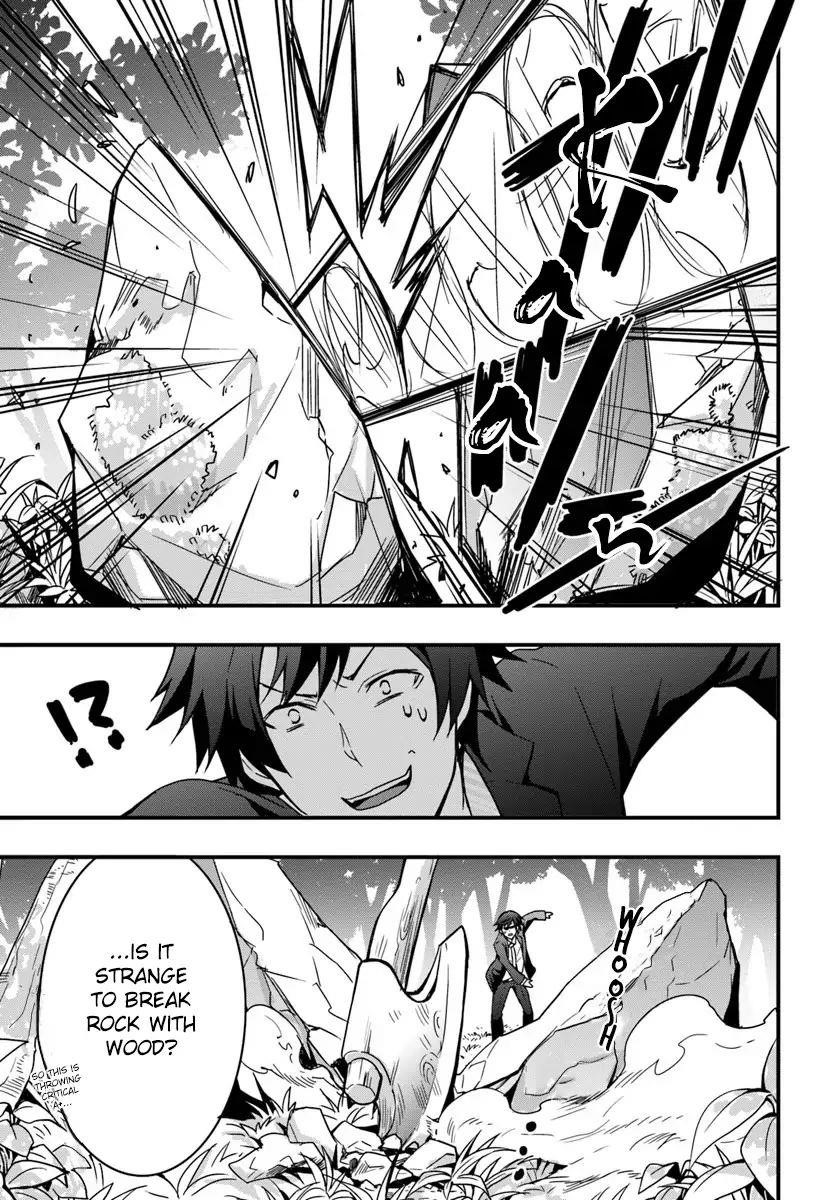 It Seems the Production Skill Acquired in Another World is the Strongest Chapter 1 - Page 19 in English