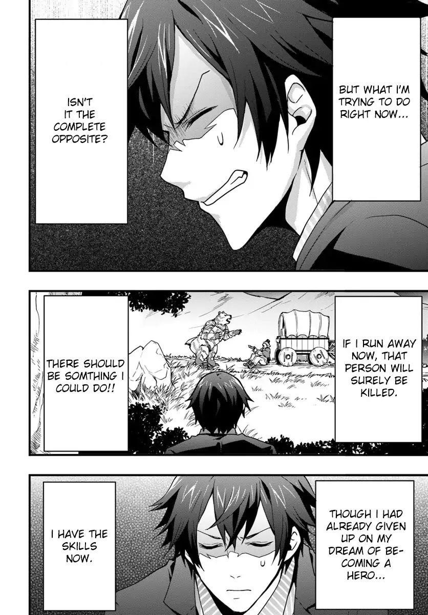 It Seems the Production Skill Acquired in Another World is the Strongest Chapter 1 - Page 28 in English