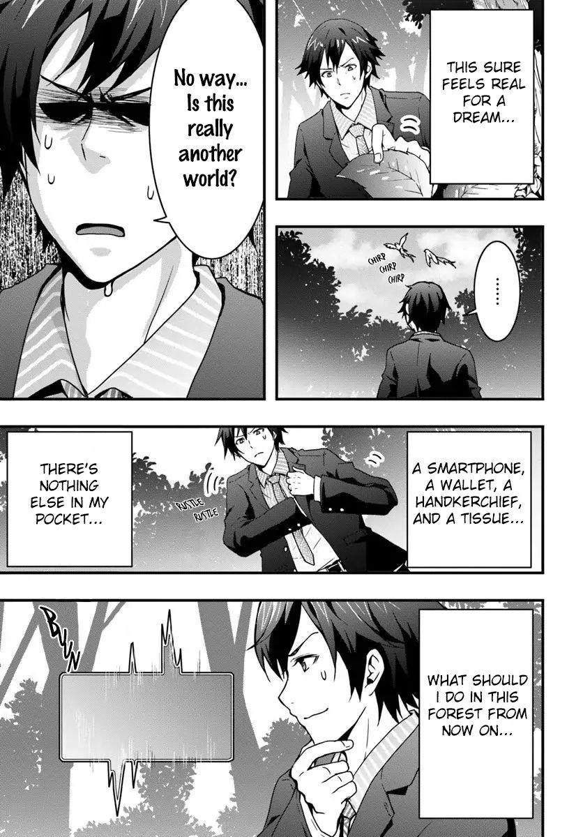 It Seems the Production Skill Acquired in Another World is the Strongest Chapter 1 - Page 9 in English