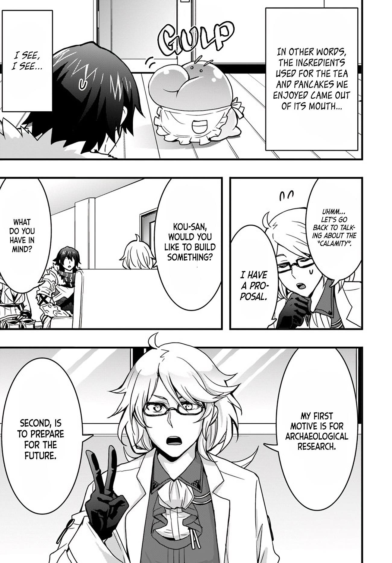 It Seems the Production Skill Acquired in Another World is the Strongest Chapter 10 - Page 17 in English