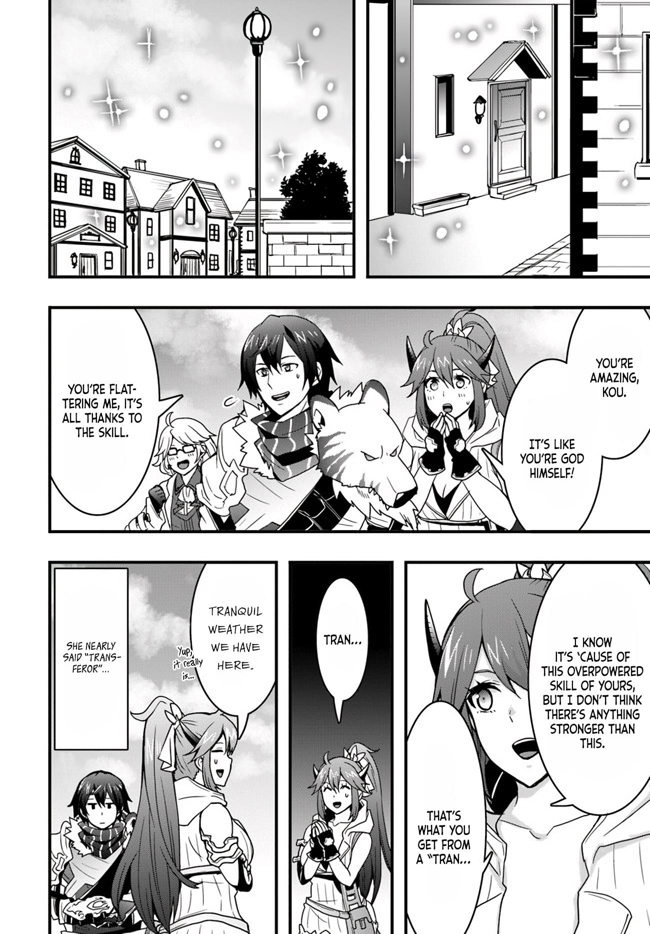 It Seems the Production Skill Acquired in Another World is the Strongest Chapter 10 - Page 21 in English