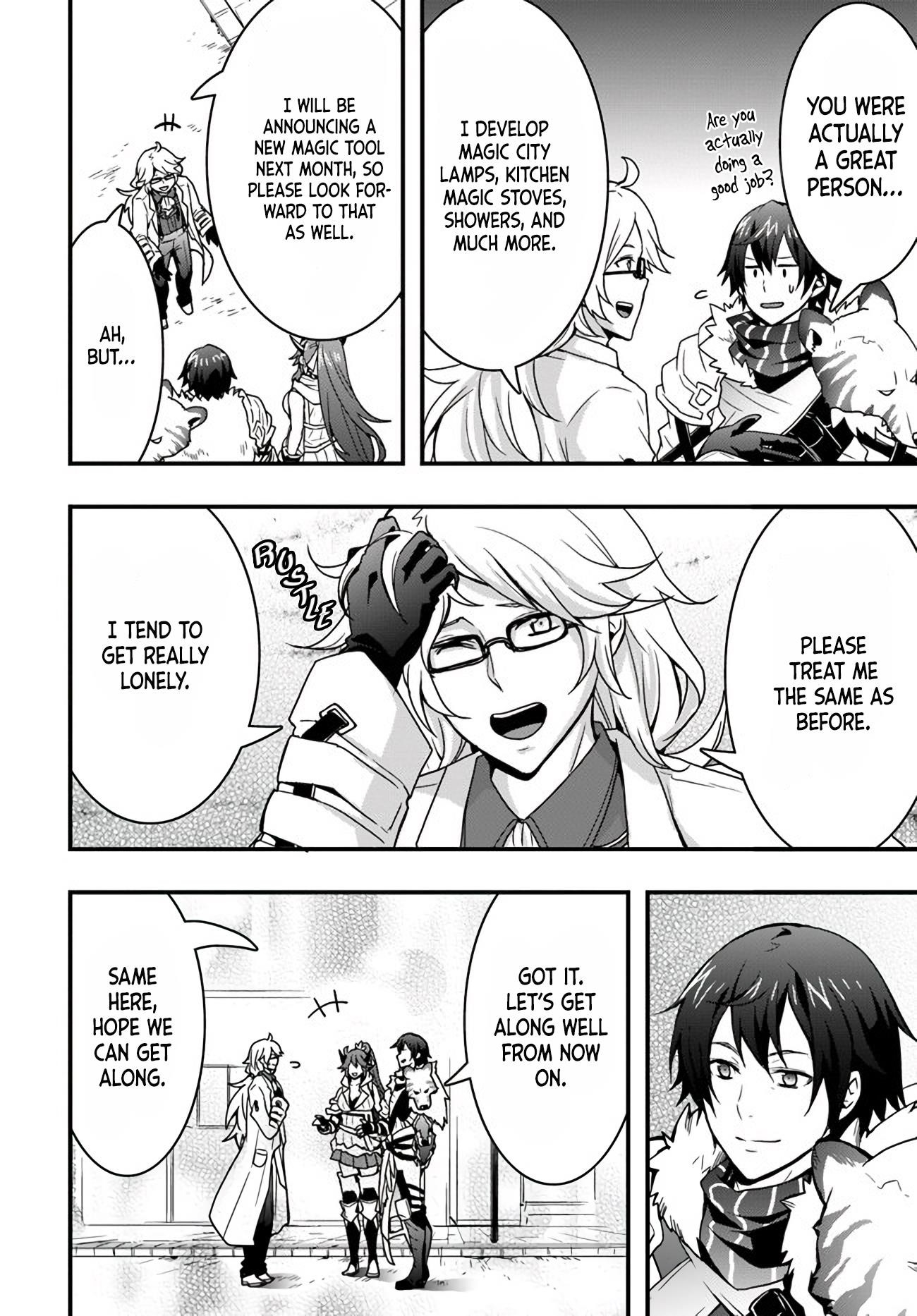 It Seems the Production Skill Acquired in Another World is the Strongest Chapter 10 - Page 25 in English