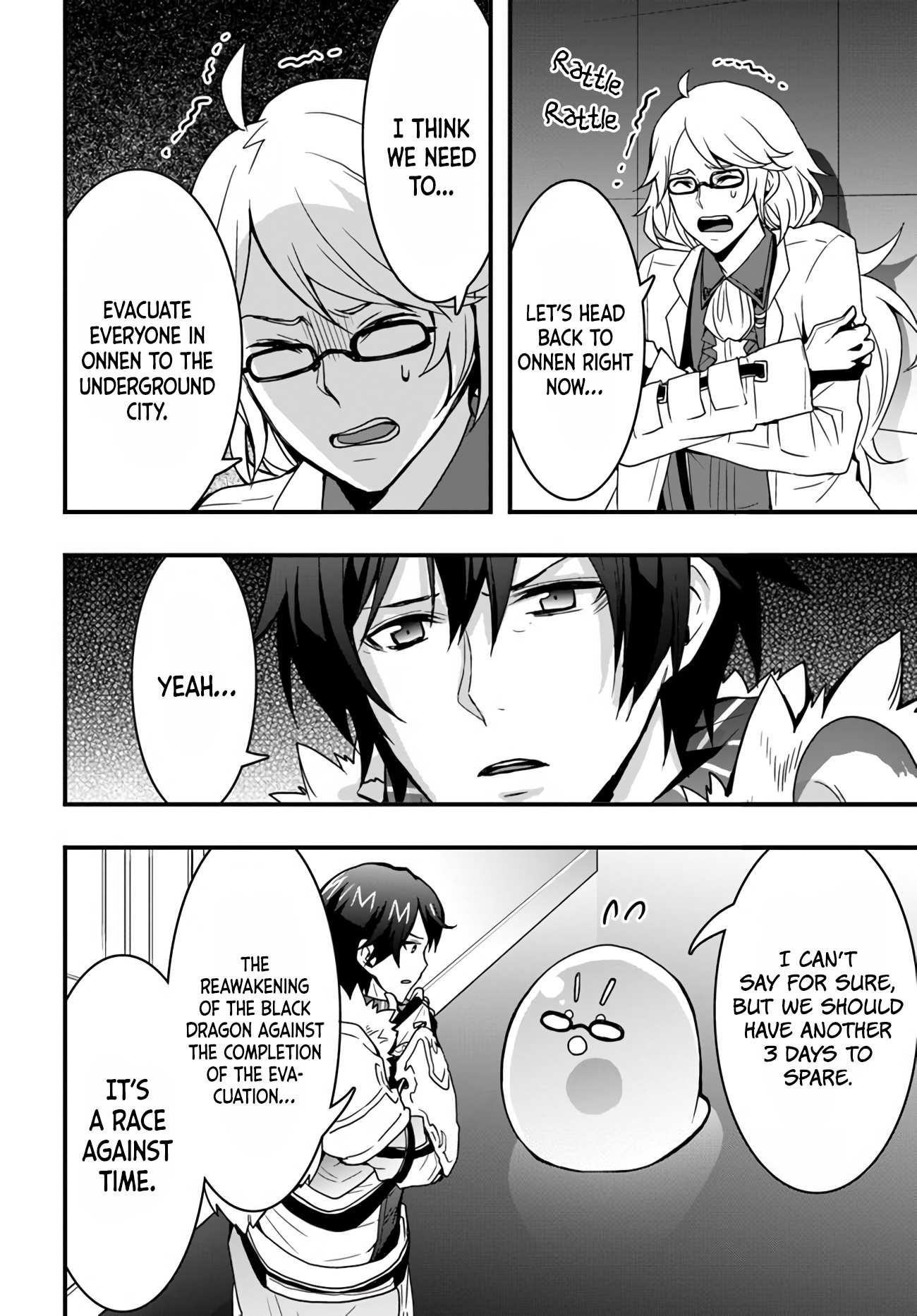 It Seems the Production Skill Acquired in Another World is the Strongest Chapter 11 - Page 16 in English