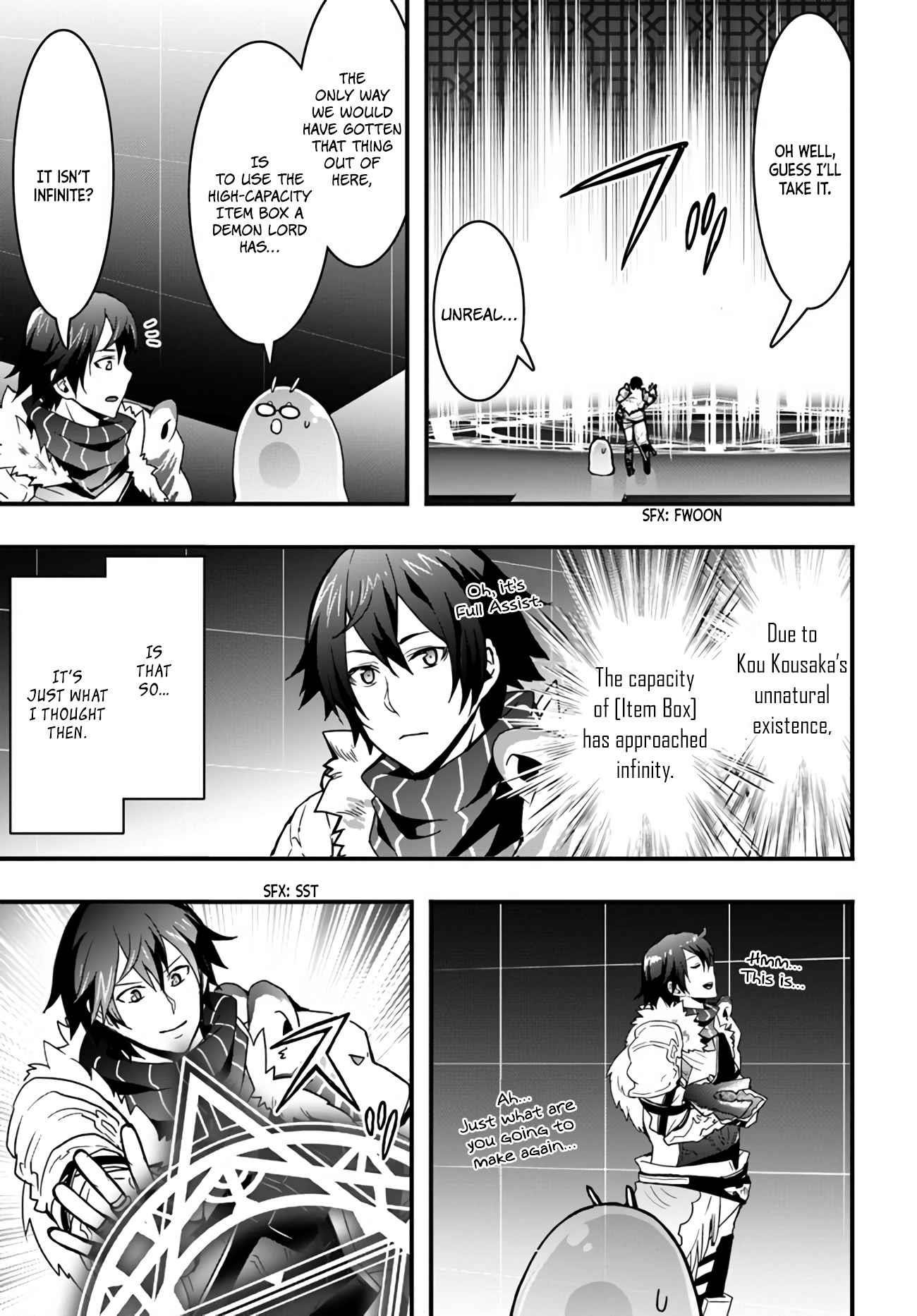 It Seems the Production Skill Acquired in Another World is the Strongest Chapter 12 - Page 13 in English