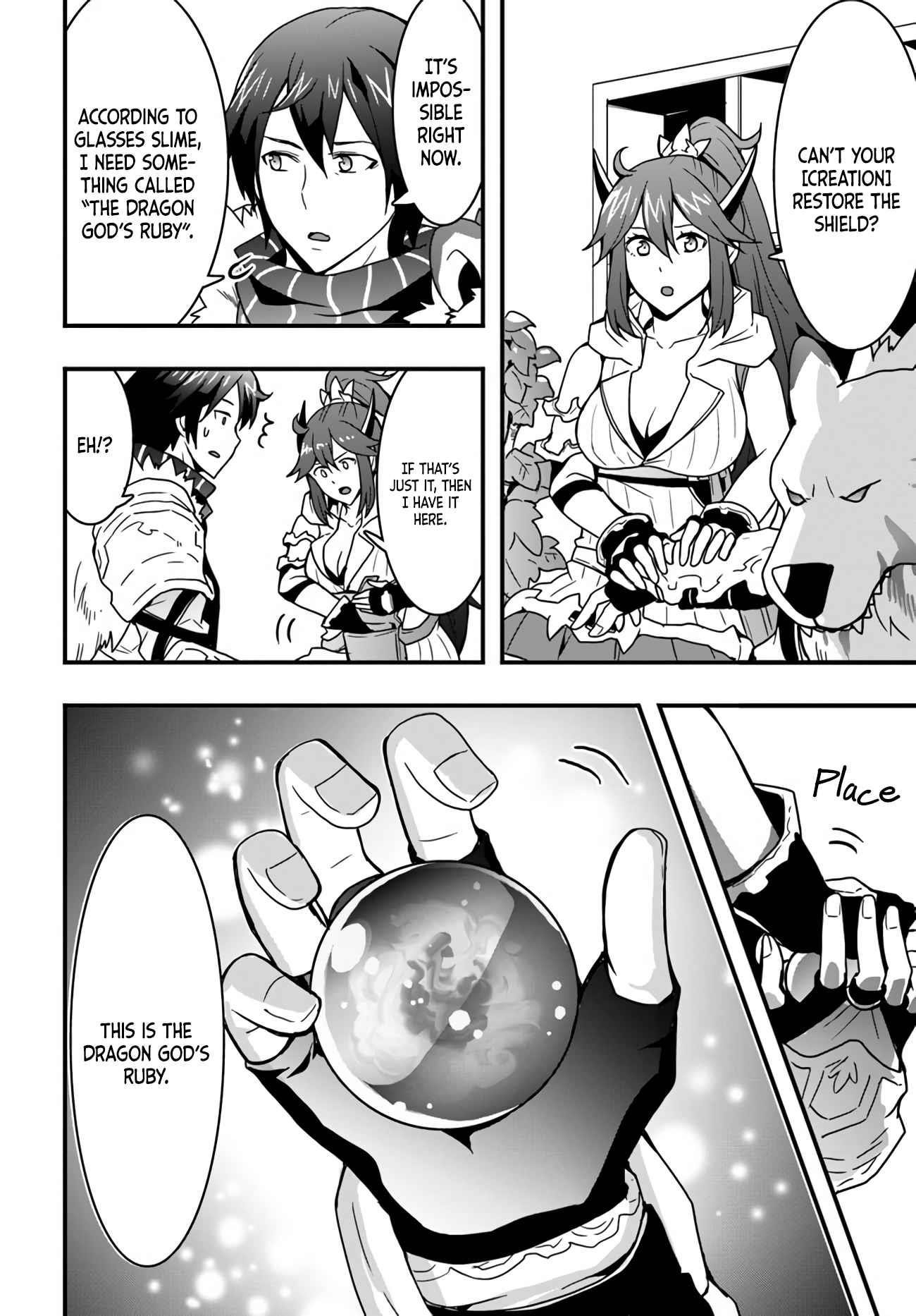 It Seems the Production Skill Acquired in Another World is the Strongest Chapter 12 - Page 24 in English
