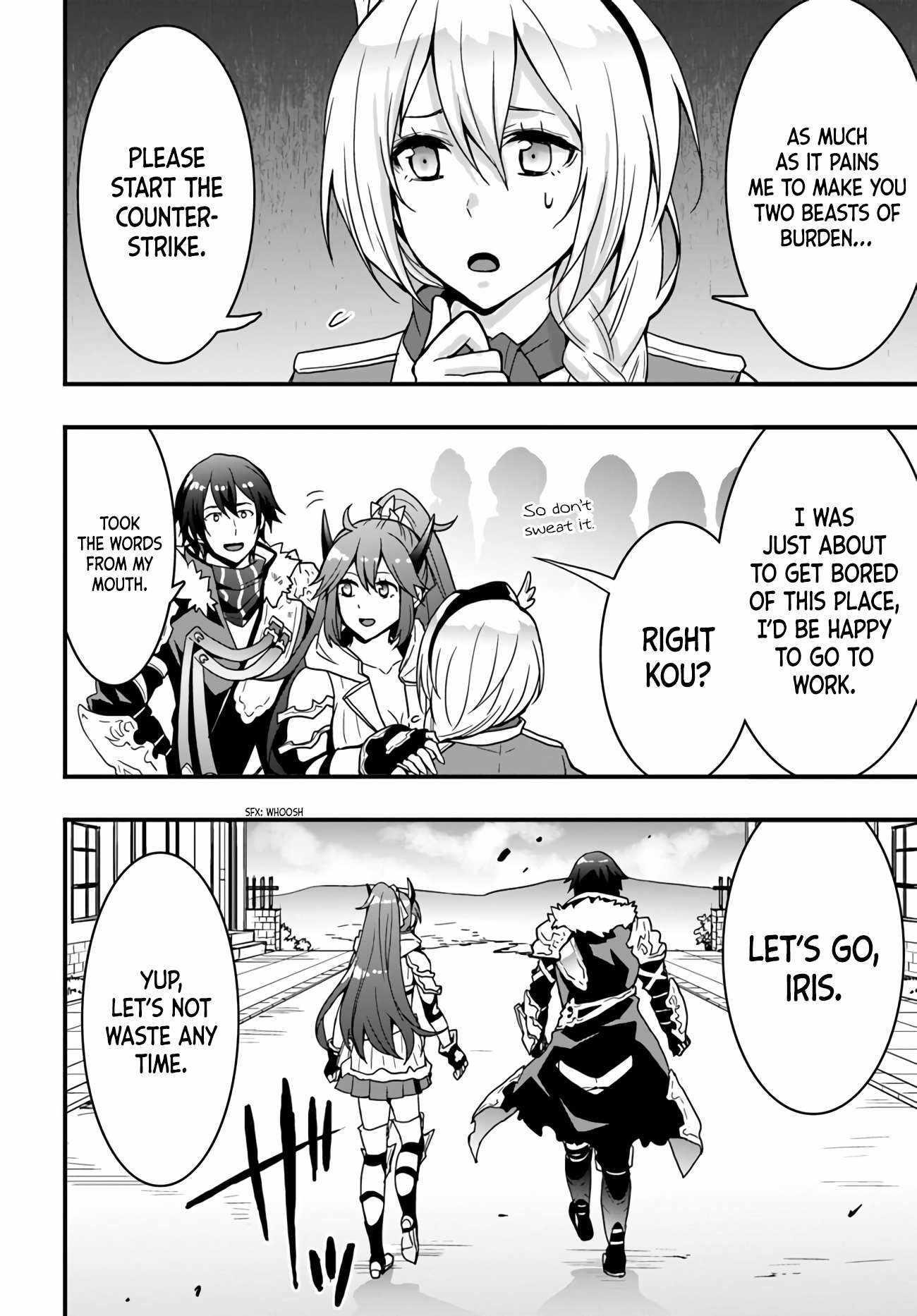 It Seems the Production Skill Acquired in Another World is the Strongest Chapter 13 - Page 18 in English