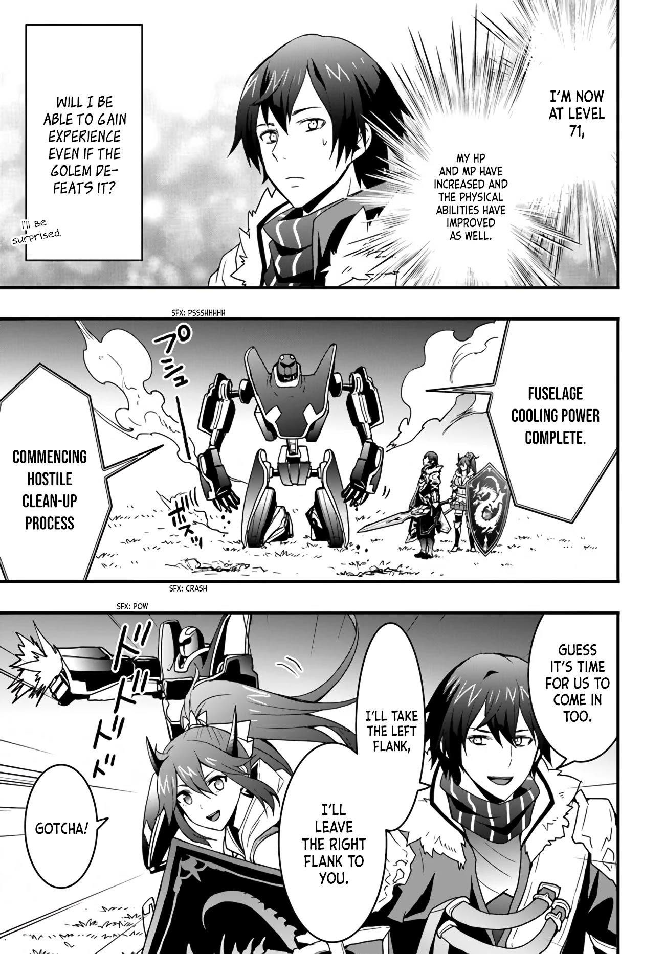 It Seems the Production Skill Acquired in Another World is the Strongest Chapter 14 - Page 3 in English
