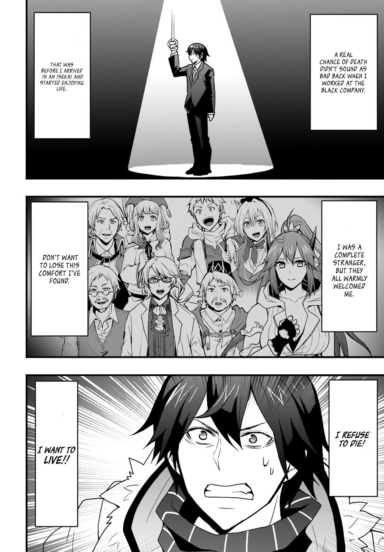 It Seems the Production Skill Acquired in Another World is the Strongest Chapter 15.2 - Page 10 in English
