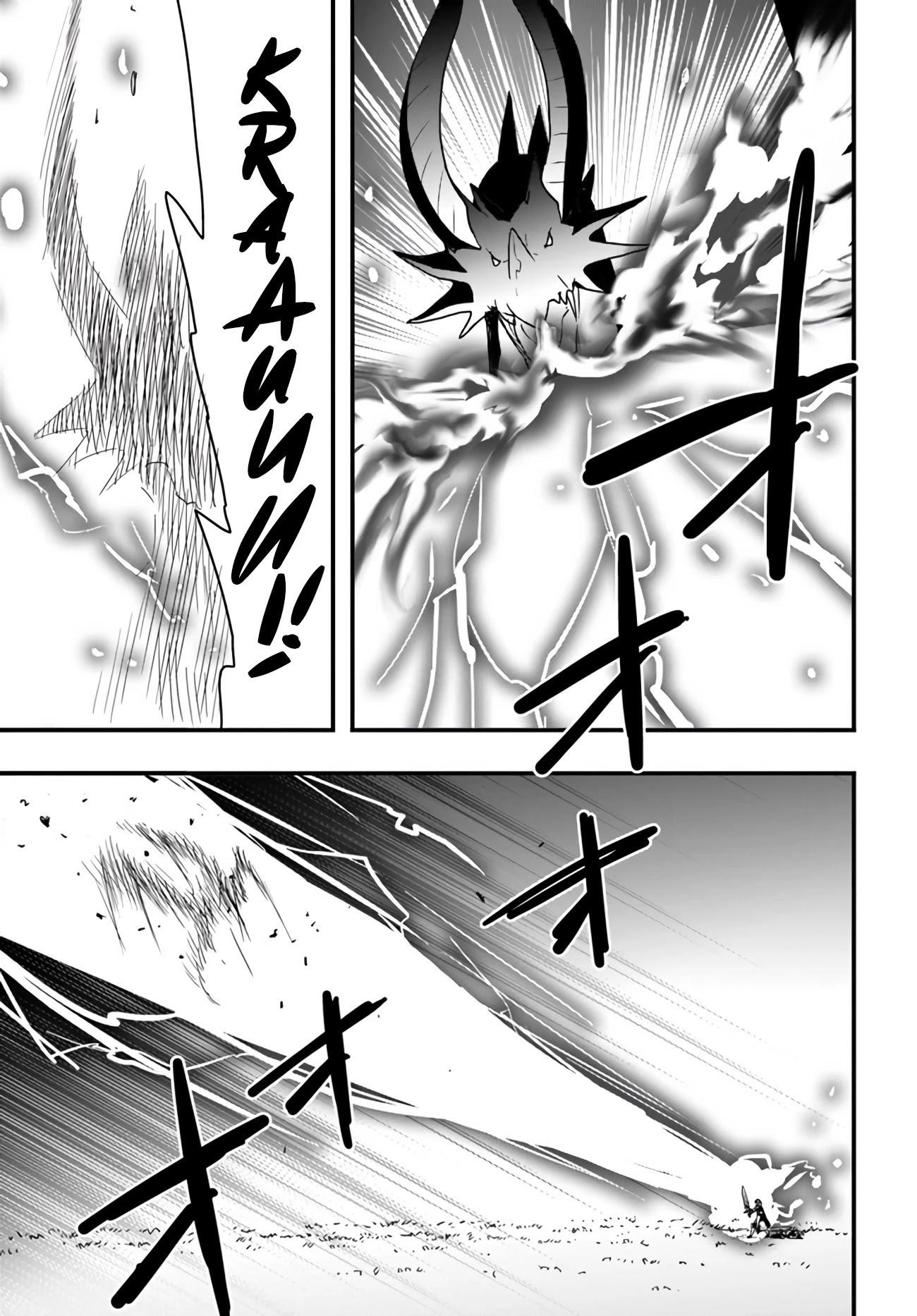 It Seems the Production Skill Acquired in Another World is the Strongest Chapter 15.2 - Page 15 in English