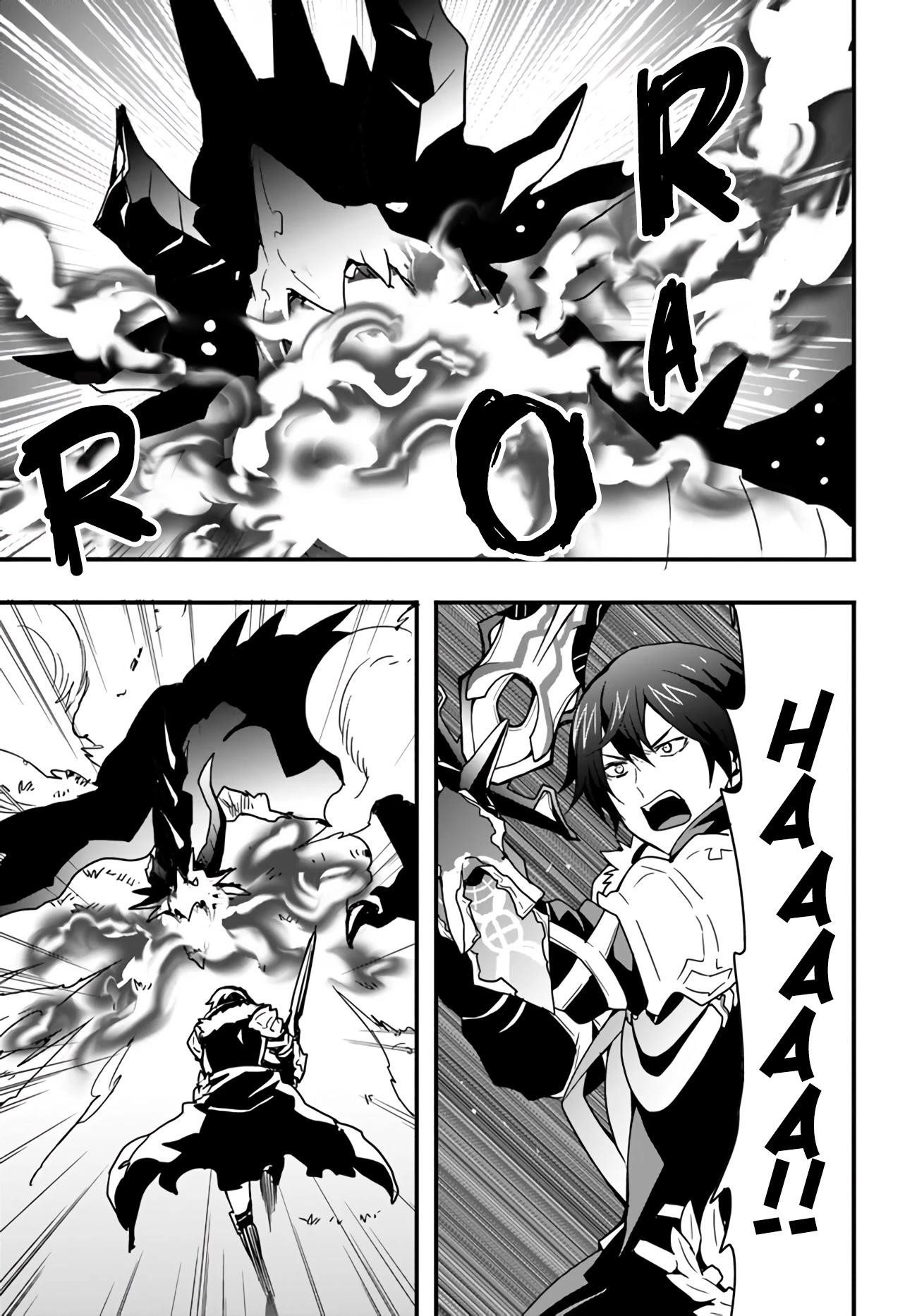 It Seems the Production Skill Acquired in Another World is the Strongest Chapter 15.2 - Page 17 in English