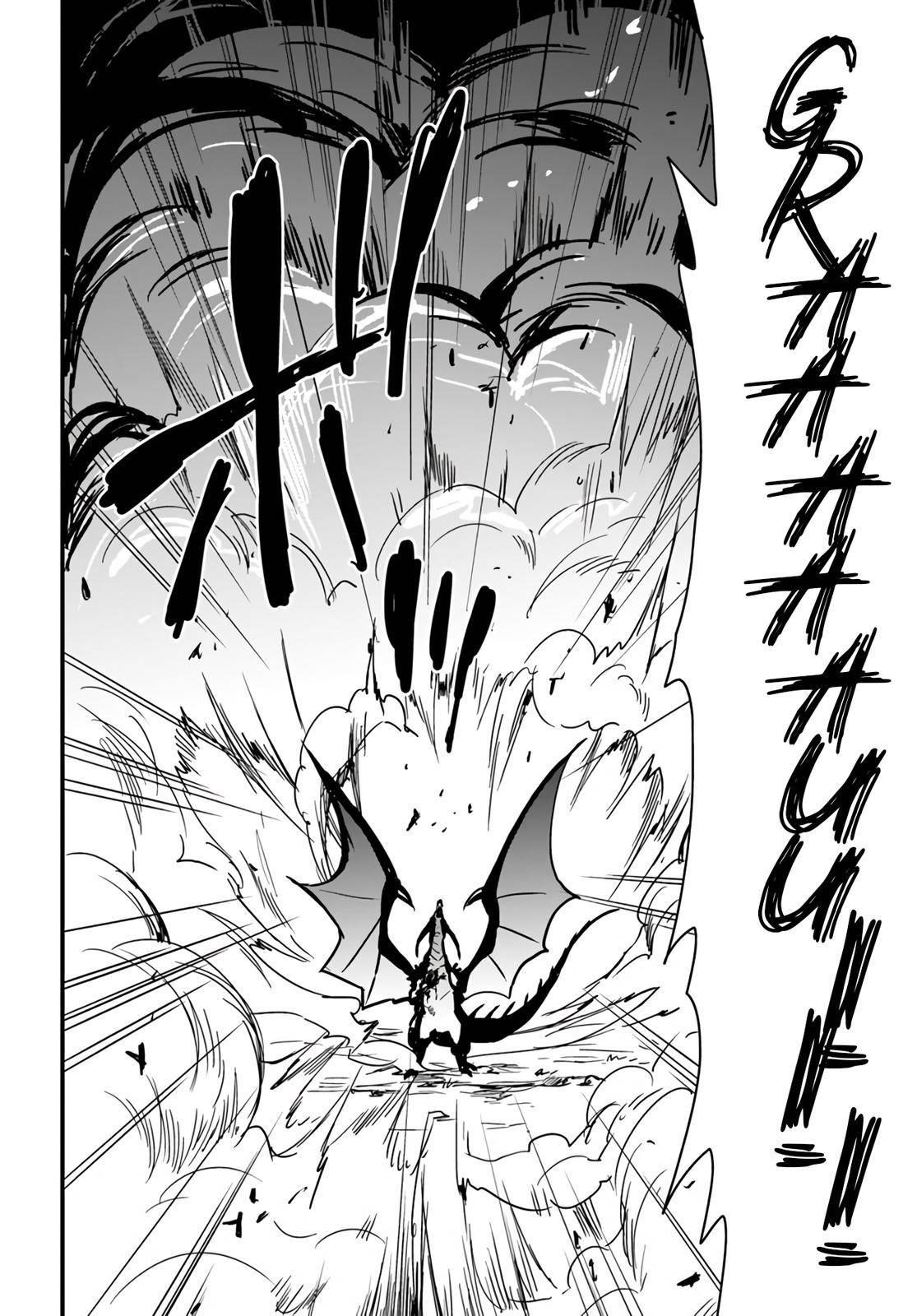 It Seems the Production Skill Acquired in Another World is the Strongest Chapter 15 - Page 21 in English