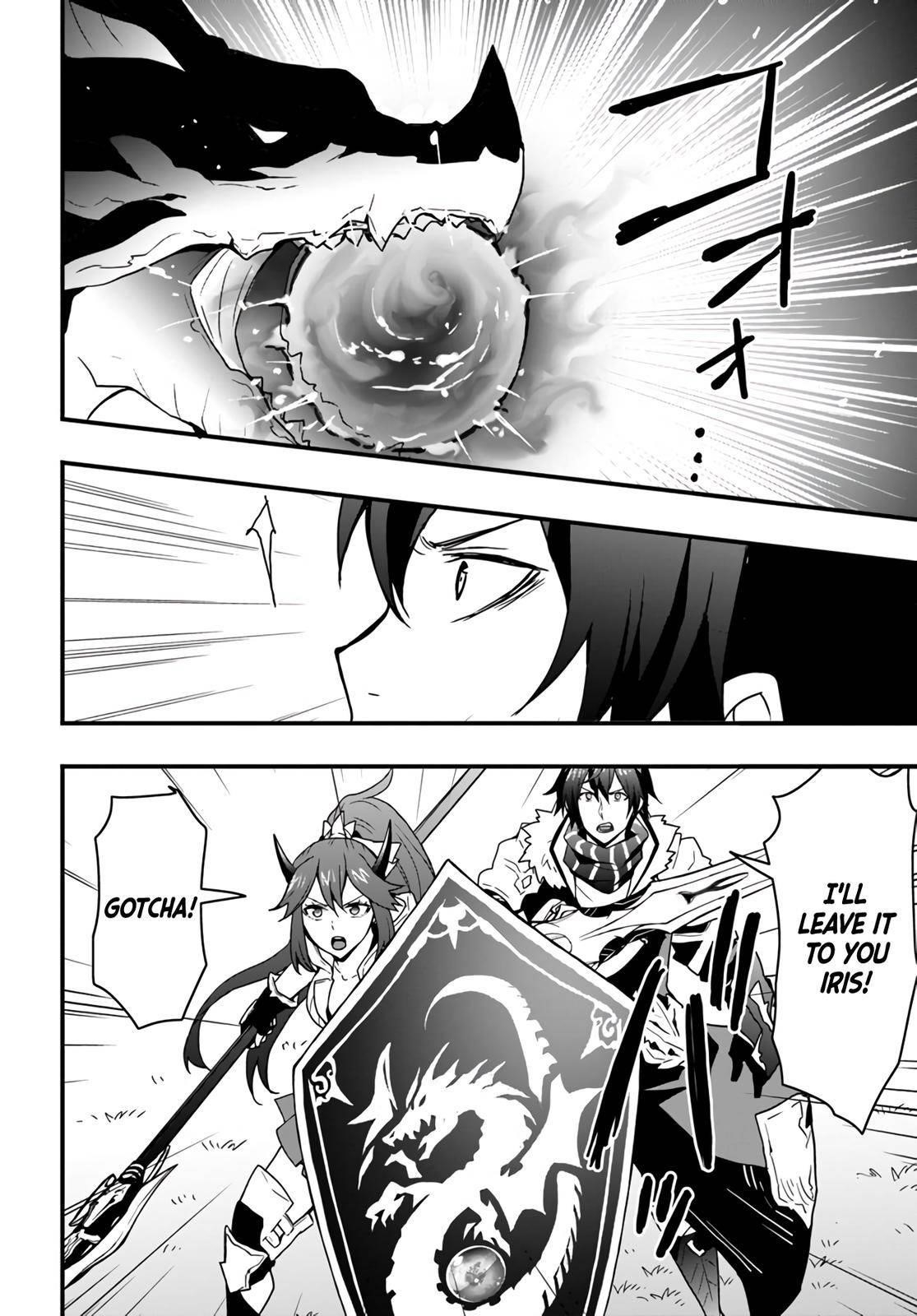 It Seems the Production Skill Acquired in Another World is the Strongest Chapter 15 - Page 6 in English