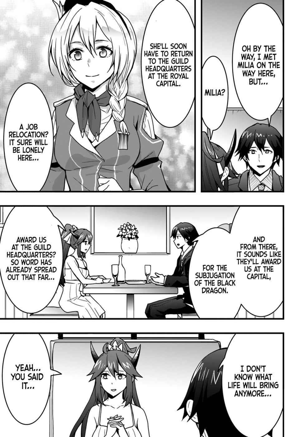 It Seems the Production Skill Acquired in Another World is the Strongest Chapter 16 - Page 15 in English