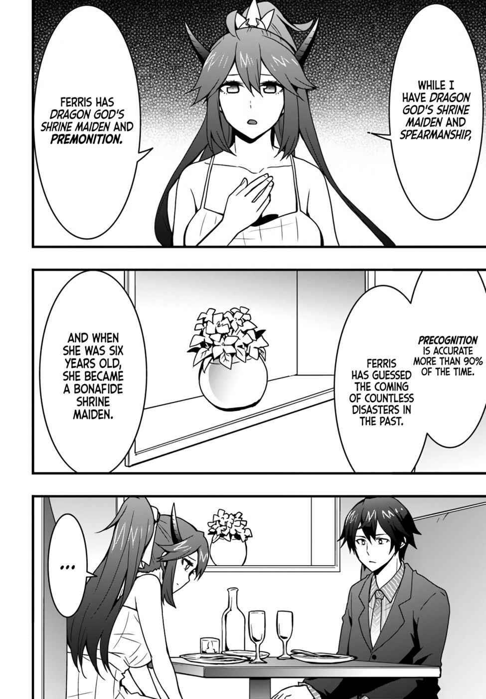 It Seems the Production Skill Acquired in Another World is the Strongest Chapter 16 - Page 18 in English
