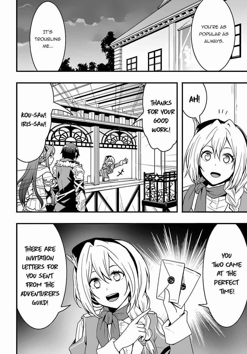 It Seems the Production Skill Acquired in Another World is the Strongest Chapter 17 - Page 10 in English
