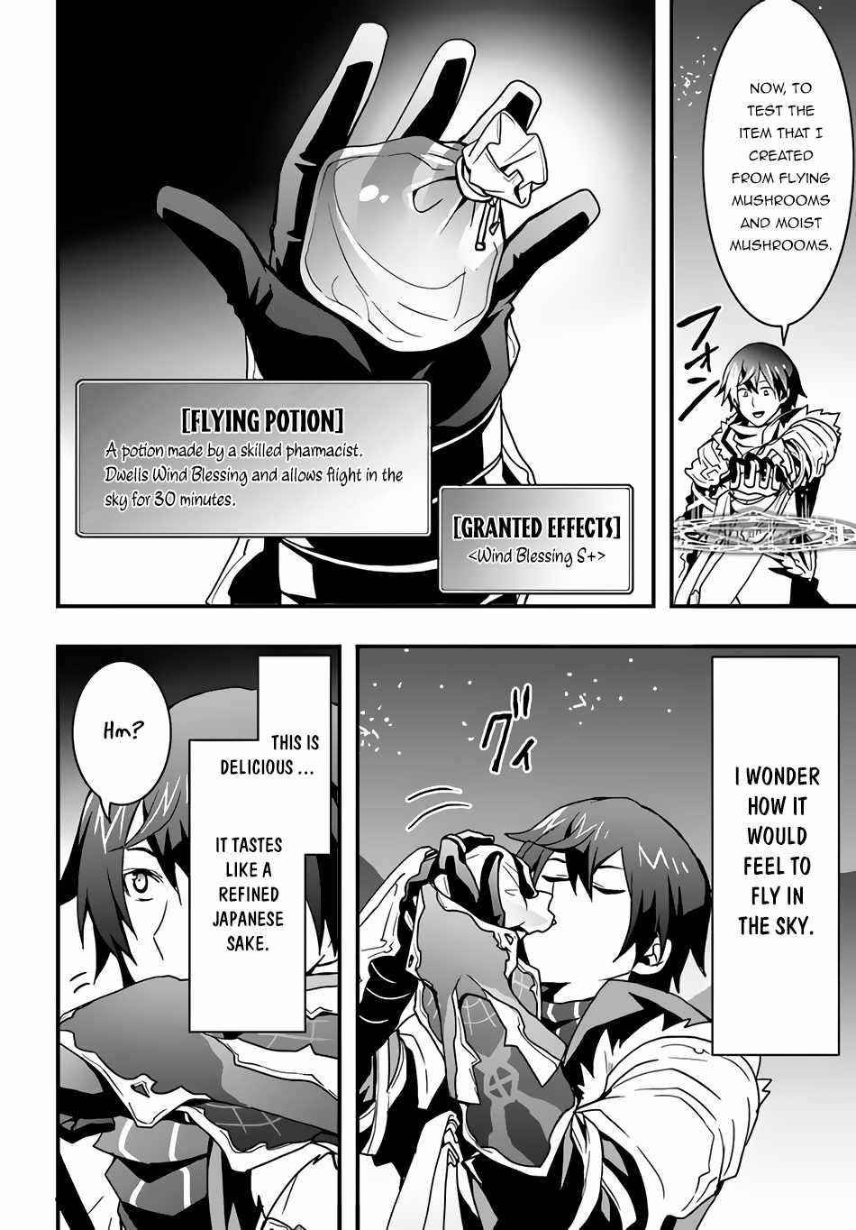 It Seems the Production Skill Acquired in Another World is the Strongest Chapter 17 - Page 22 in English