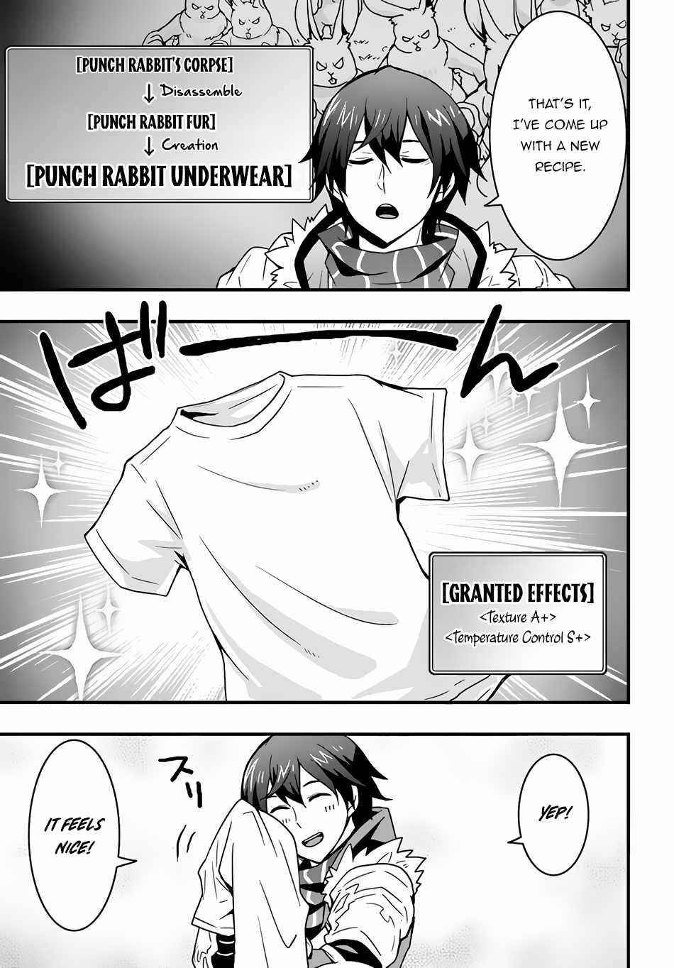 It Seems the Production Skill Acquired in Another World is the Strongest Chapter 17 - Page 26 in English
