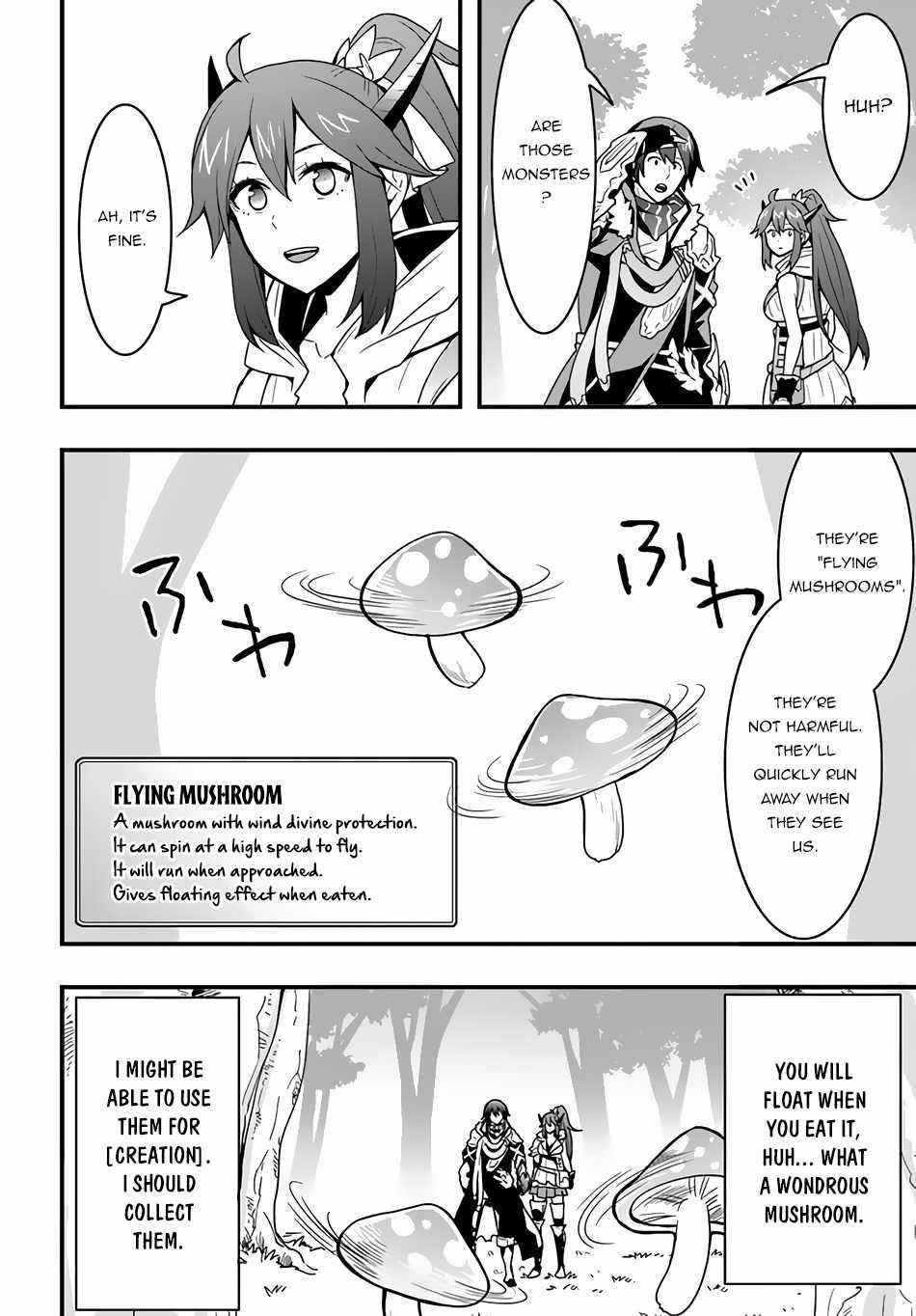 It Seems the Production Skill Acquired in Another World is the Strongest Chapter 17 - Page 6 in English