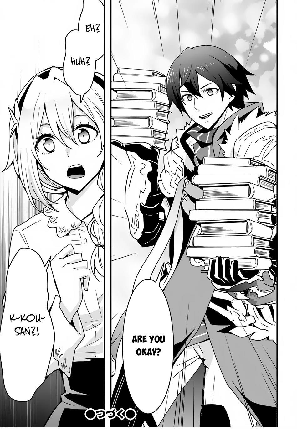 It Seems the Production Skill Acquired in Another World is the Strongest Chapter 18 - Page 26 in English